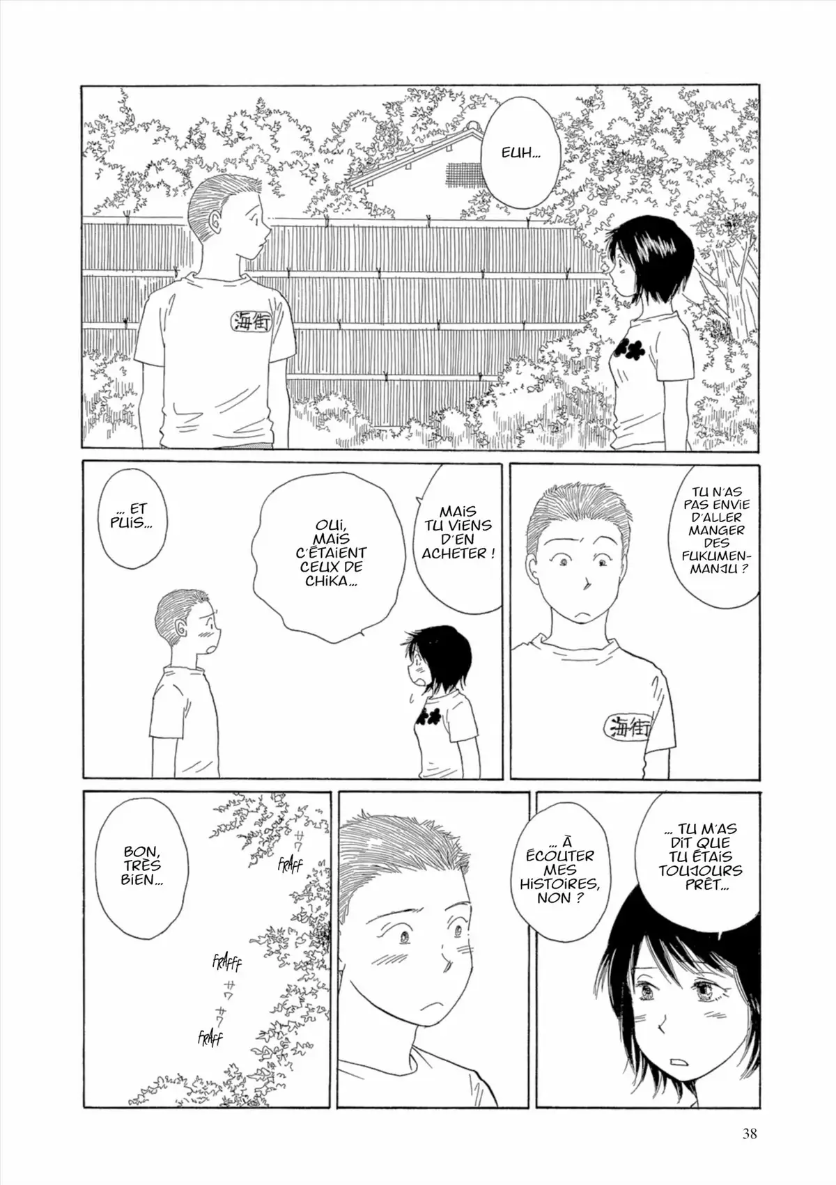 Kamakura Diary Volume 7 page 39