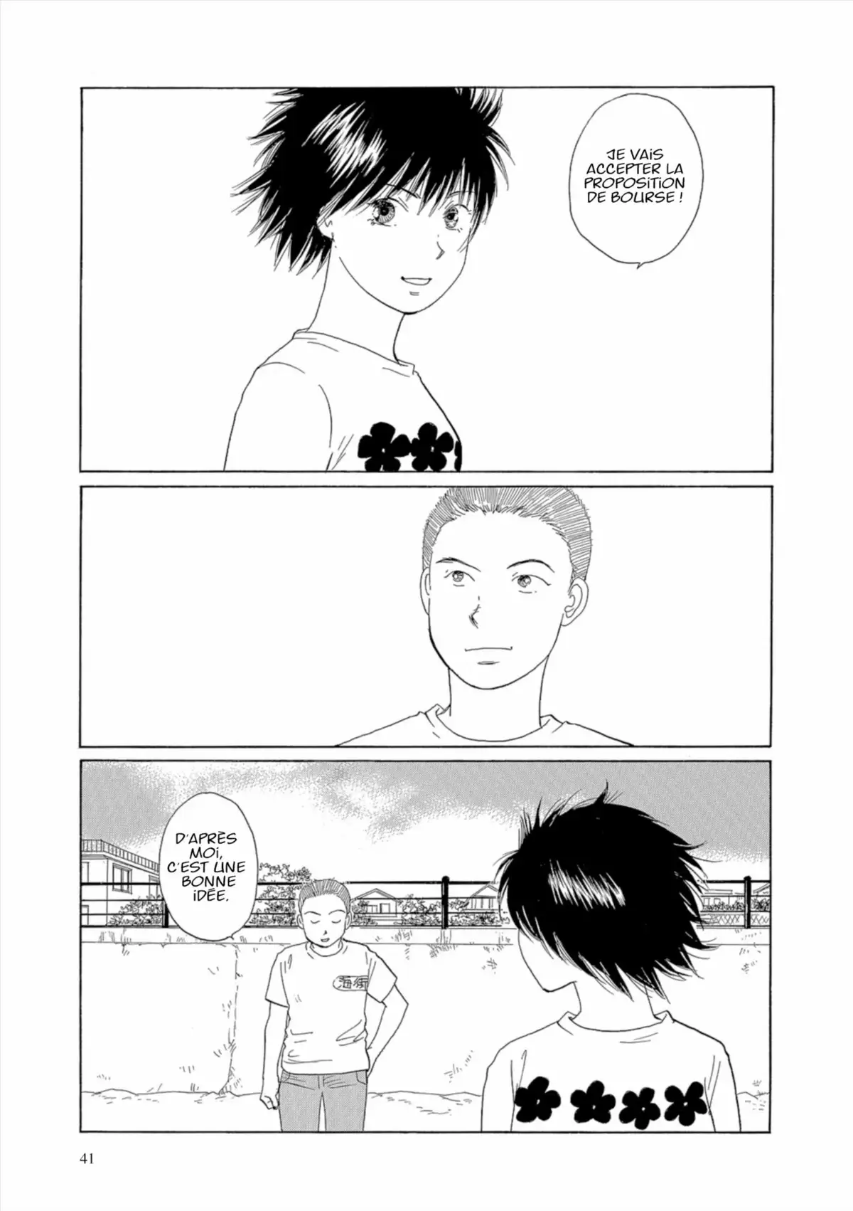 Kamakura Diary Volume 7 page 42