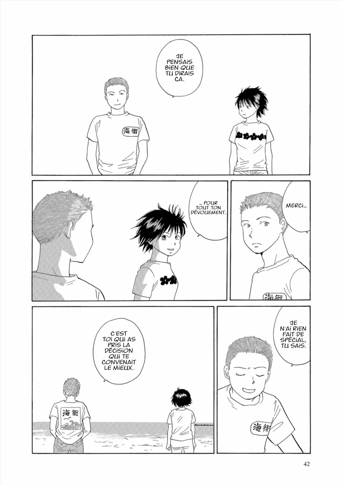 Kamakura Diary Volume 7 page 43