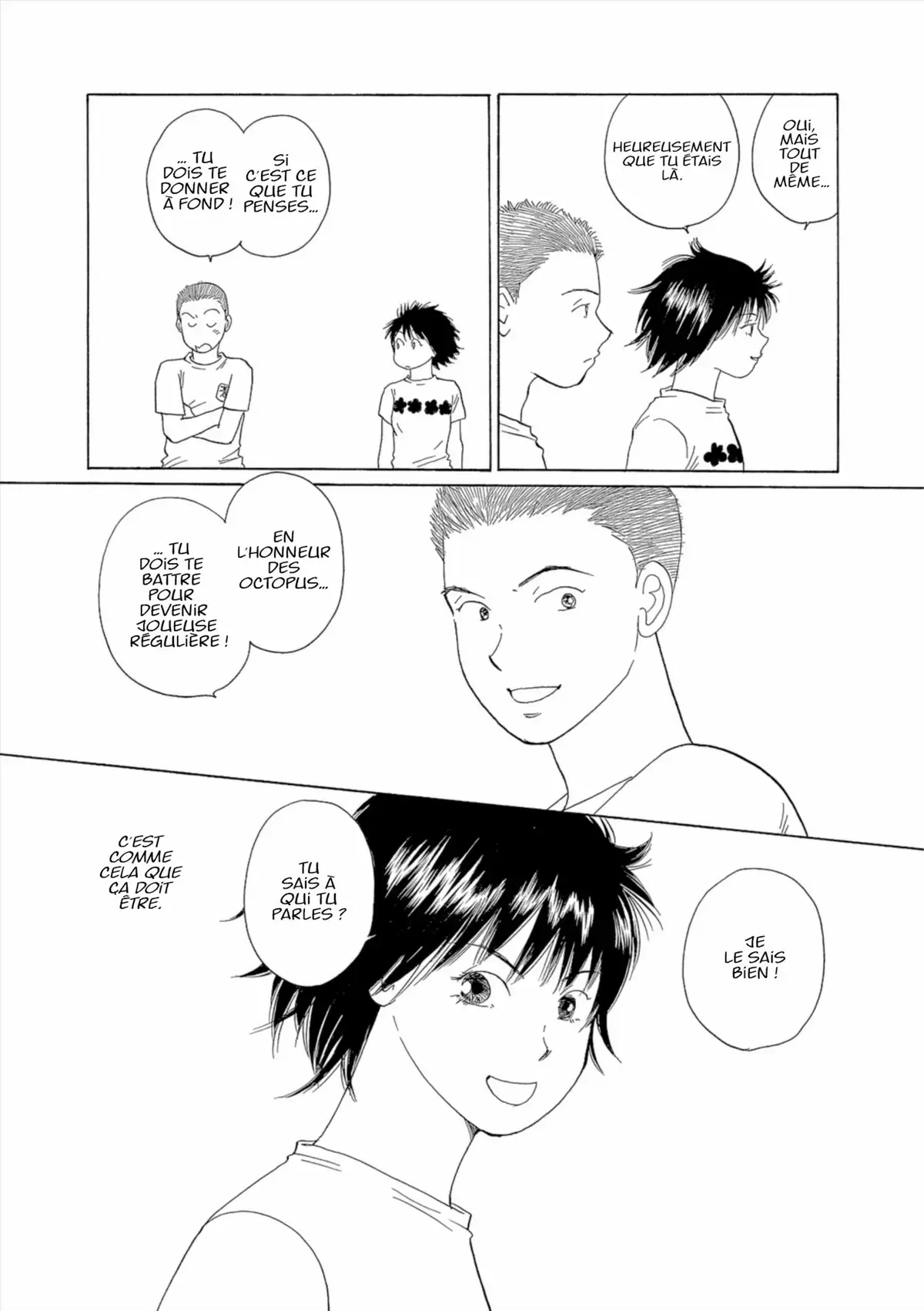 Kamakura Diary Volume 7 page 44