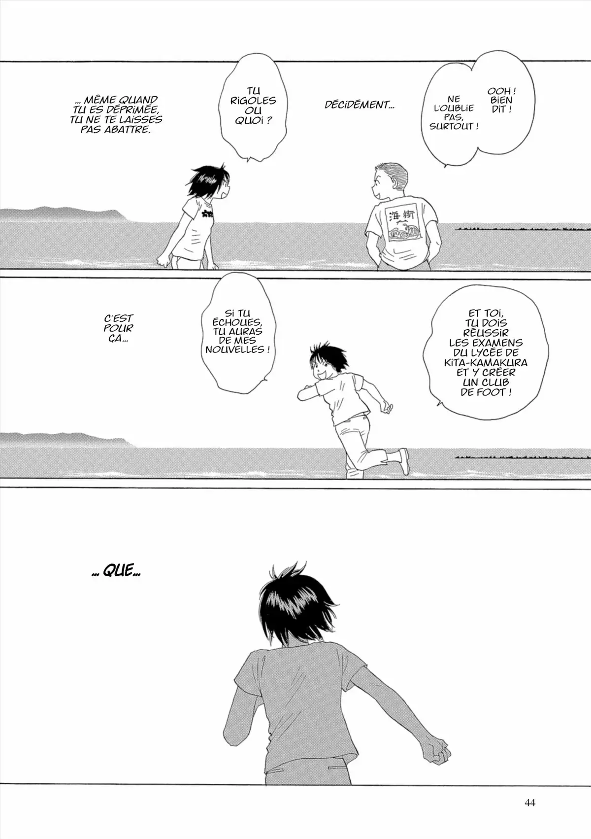 Kamakura Diary Volume 7 page 45