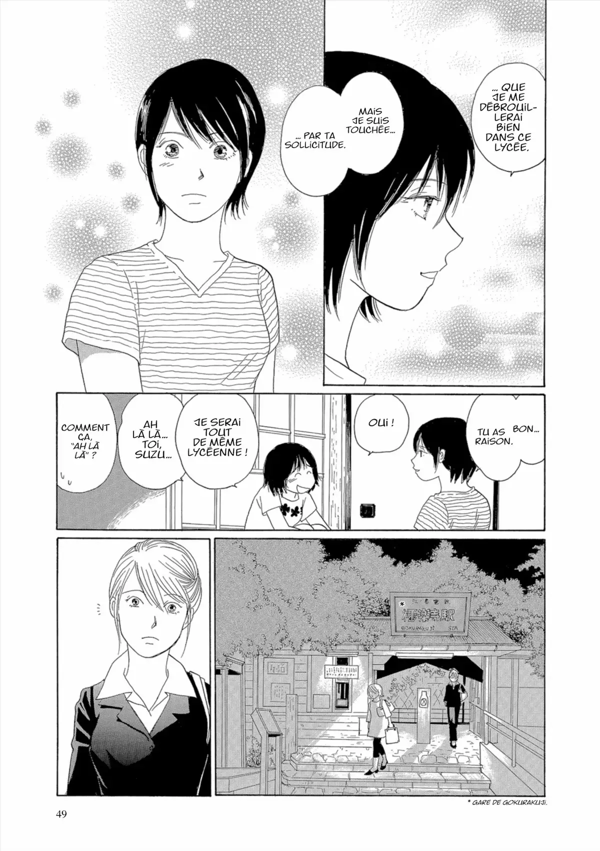 Kamakura Diary Volume 7 page 50