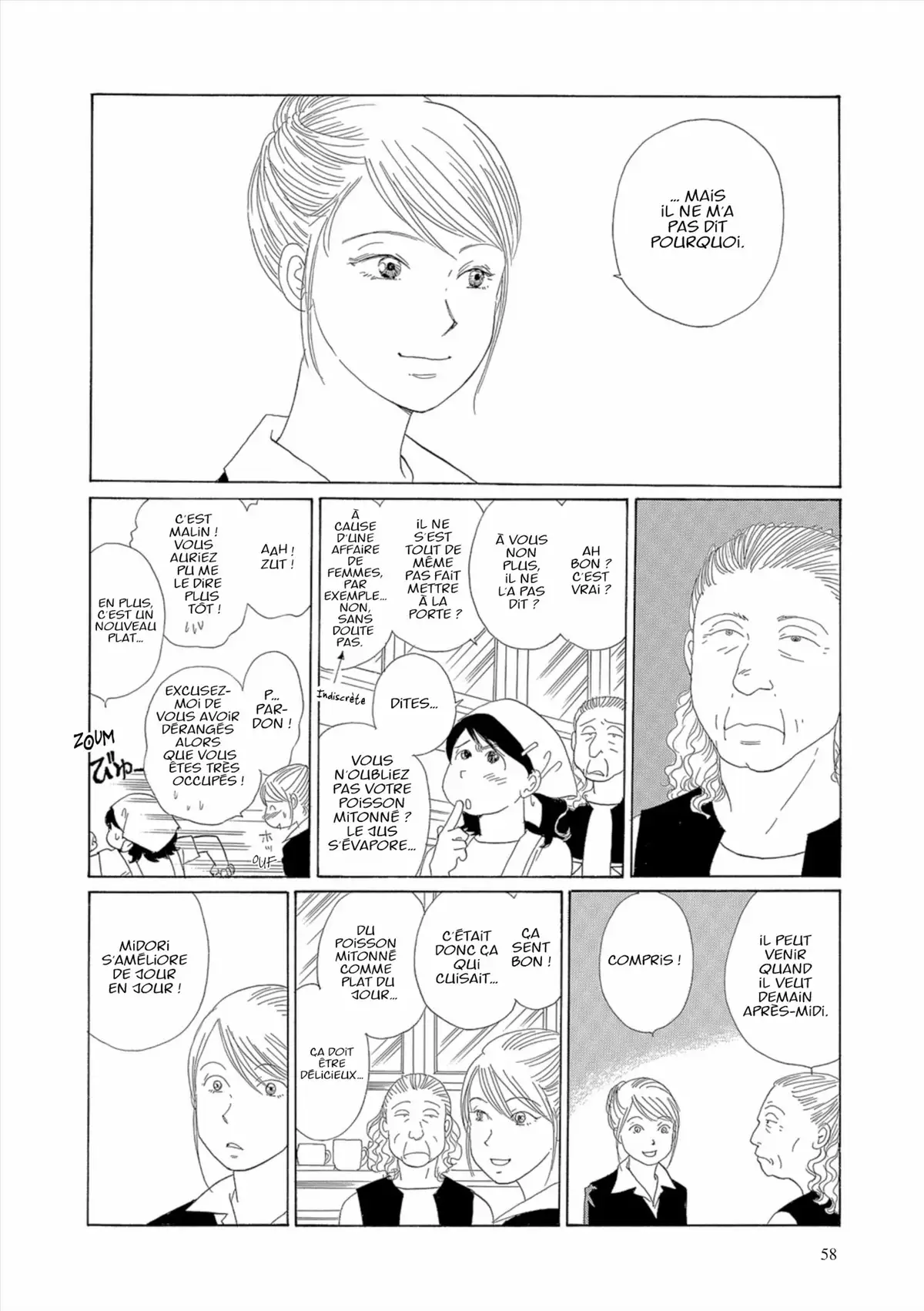 Kamakura Diary Volume 7 page 59