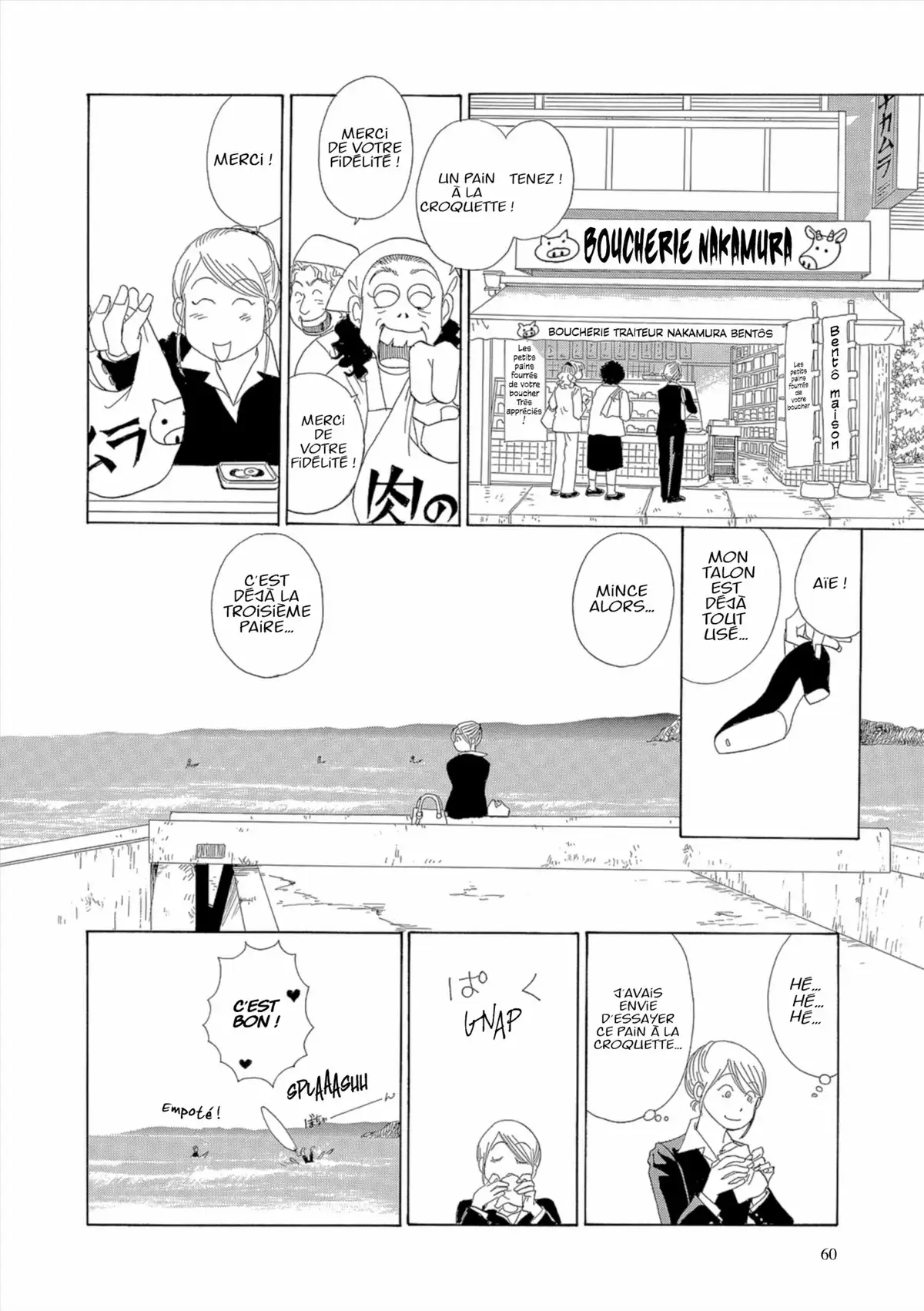 Kamakura Diary Volume 7 page 61