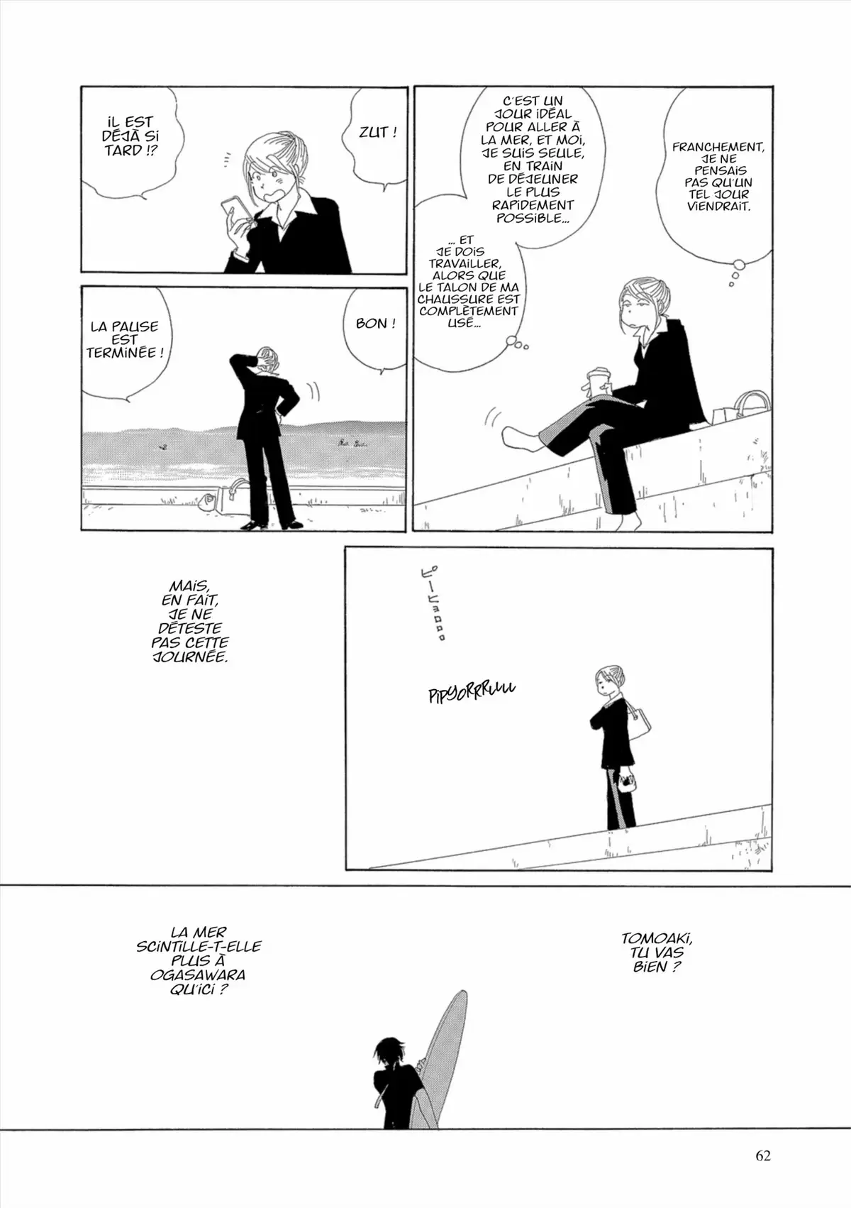 Kamakura Diary Volume 7 page 63