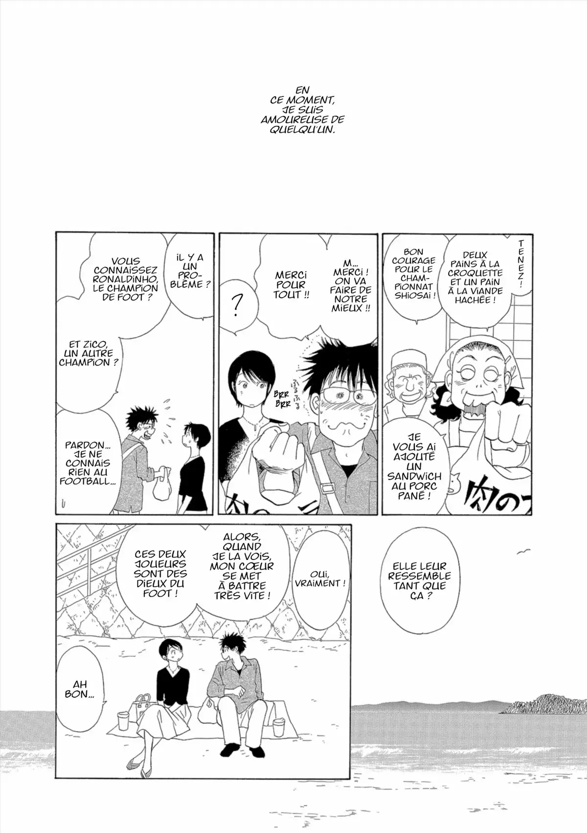 Kamakura Diary Volume 7 page 64