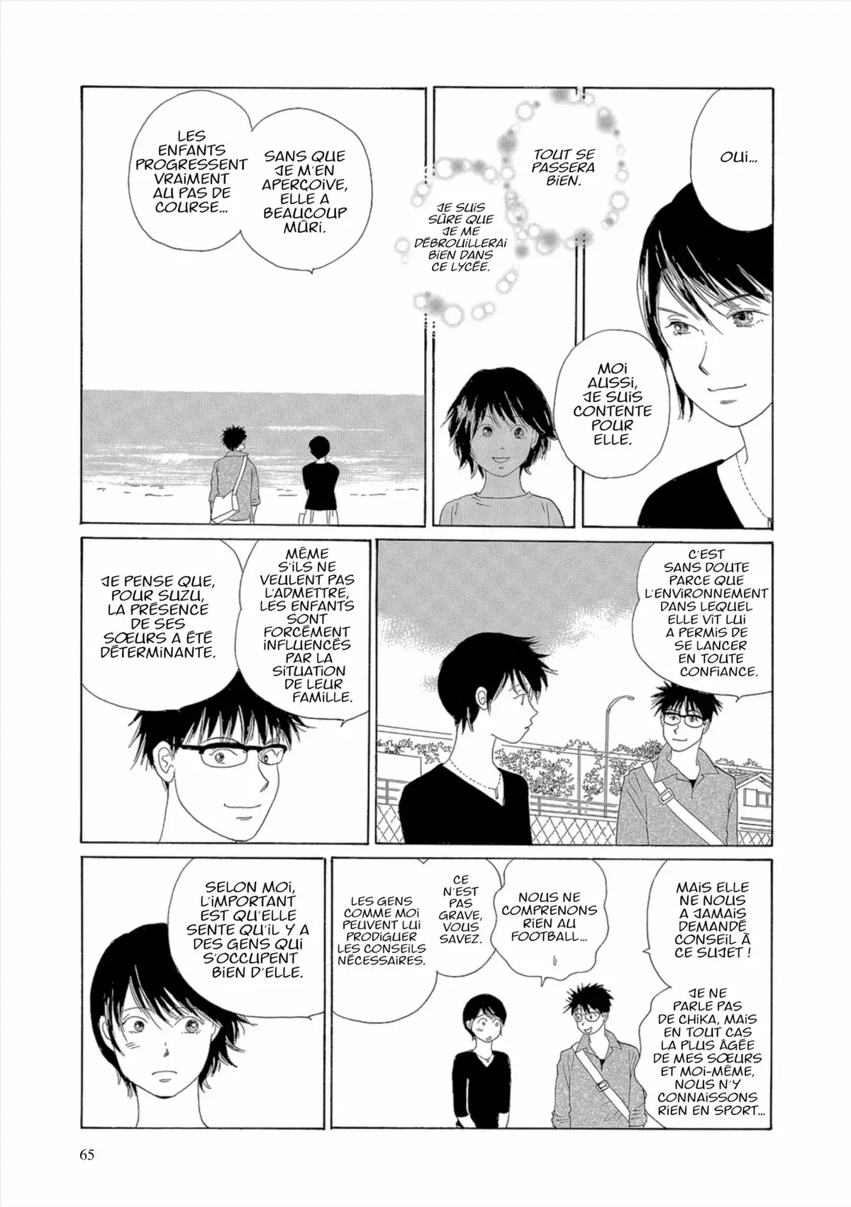 Kamakura Diary Volume 7 page 66