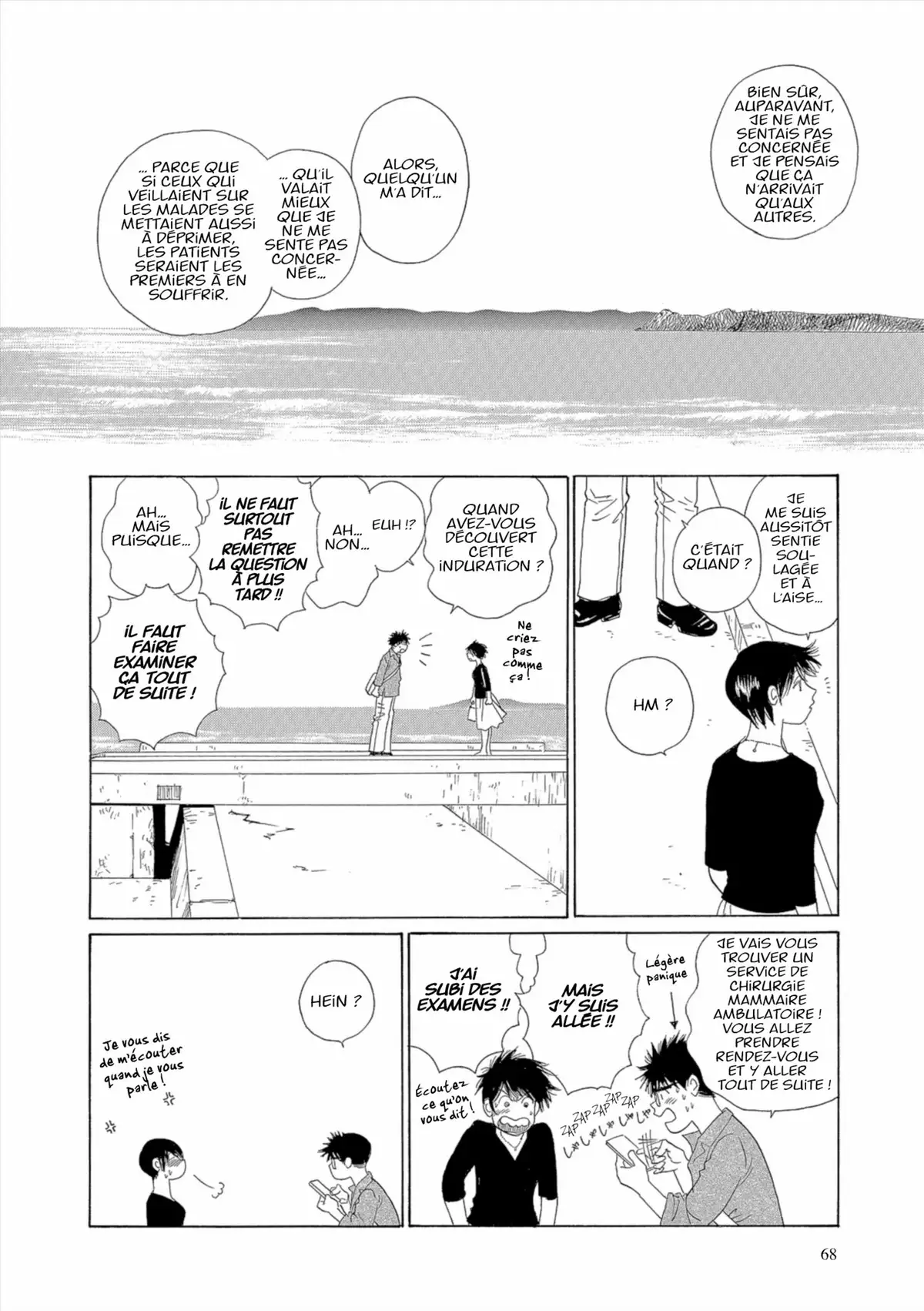 Kamakura Diary Volume 7 page 69