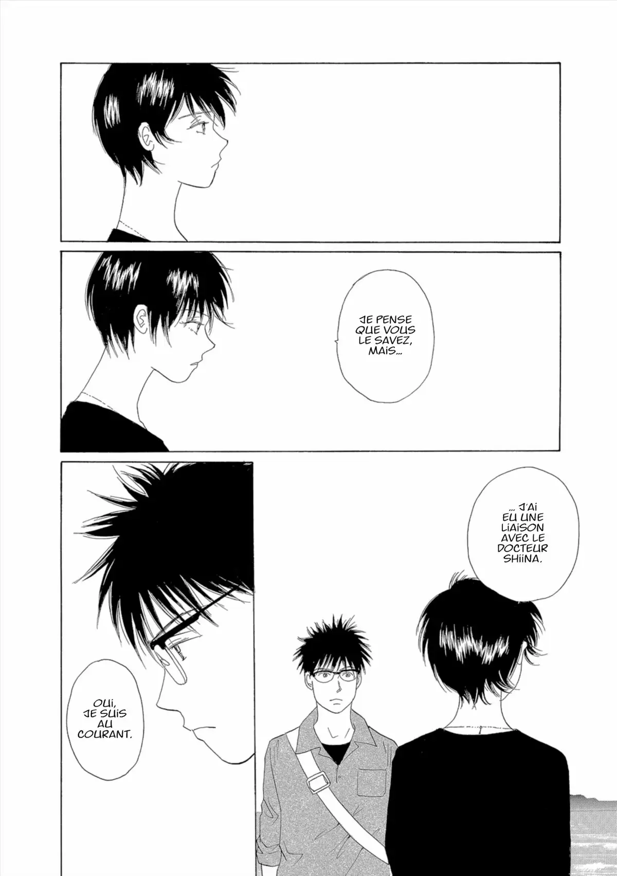 Kamakura Diary Volume 7 page 71