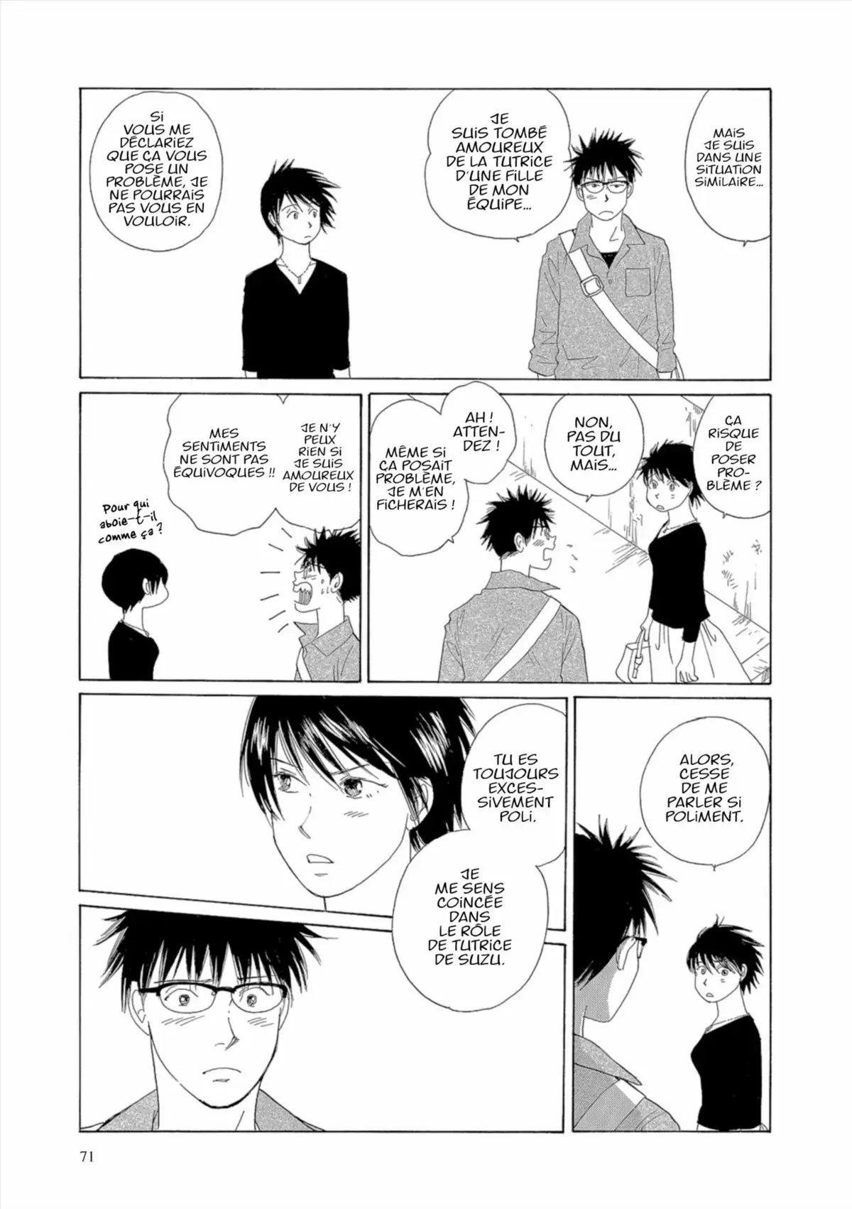 Kamakura Diary Volume 7 page 72