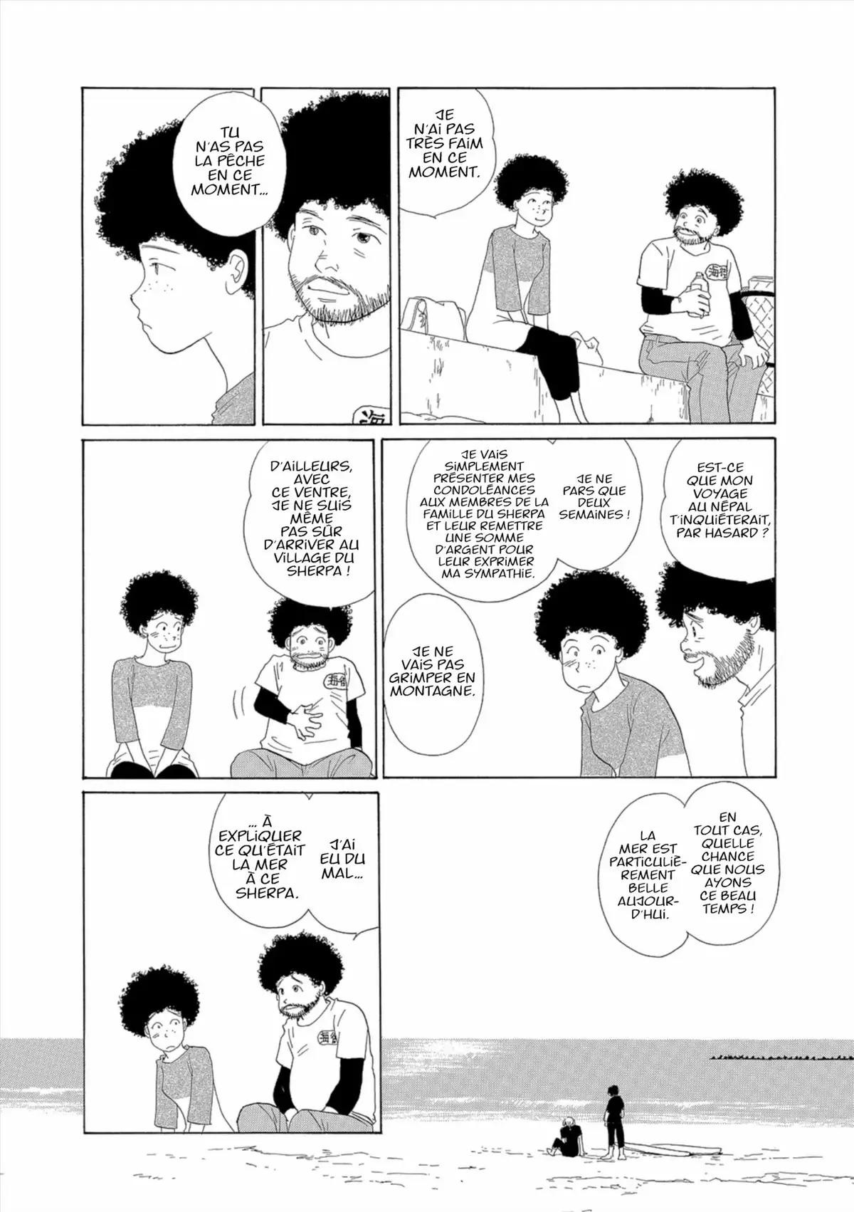 Kamakura Diary Volume 7 page 81