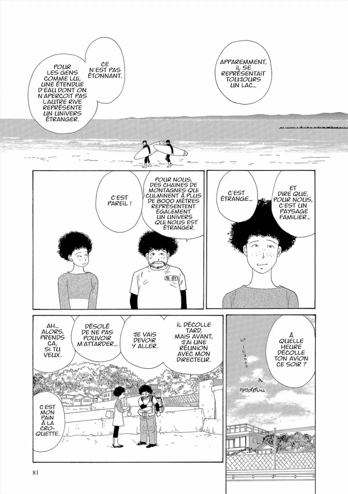Kamakura Diary Volume 7 page 82