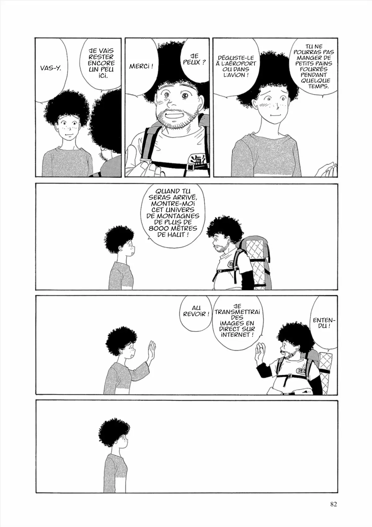 Kamakura Diary Volume 7 page 83