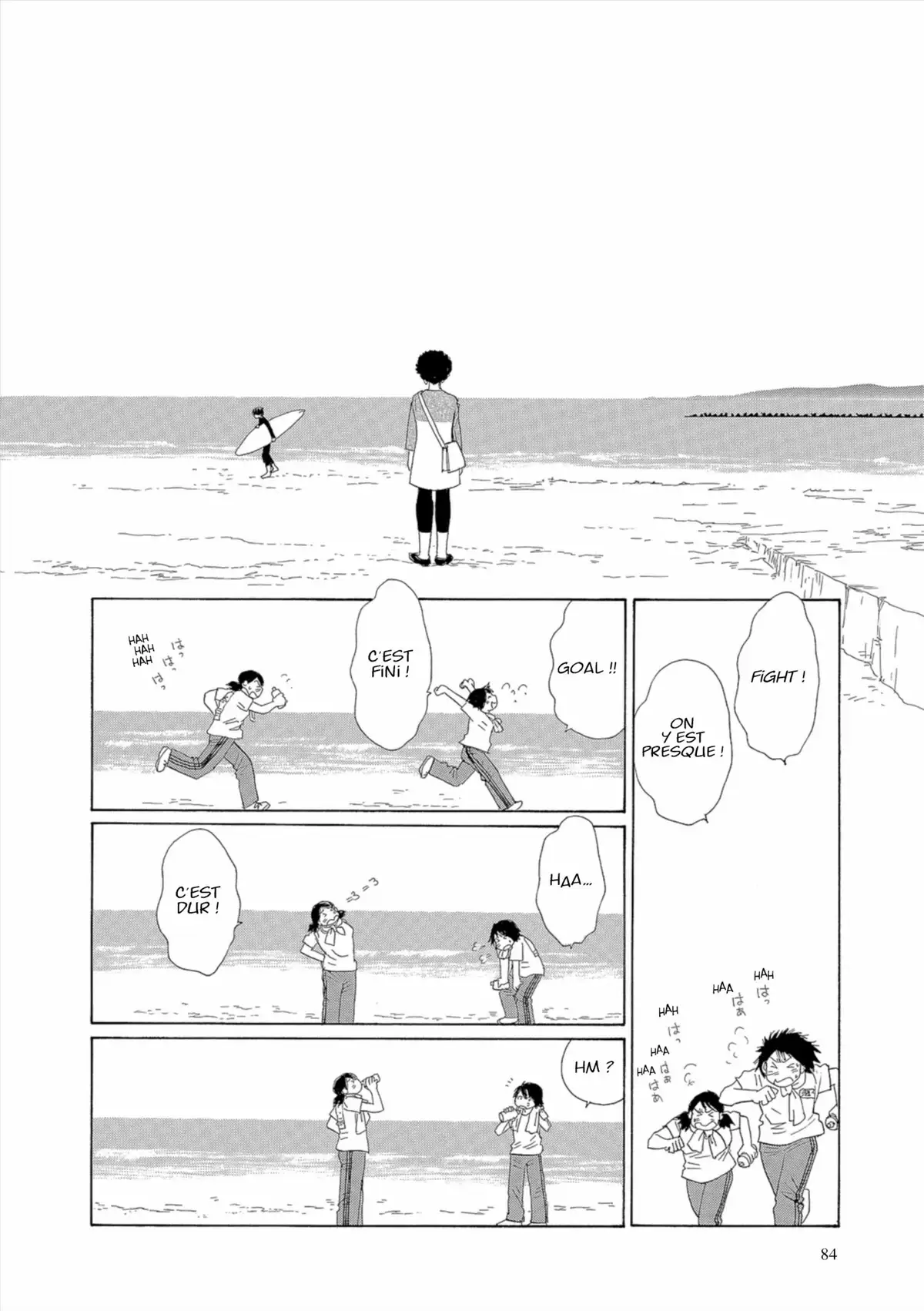 Kamakura Diary Volume 7 page 85