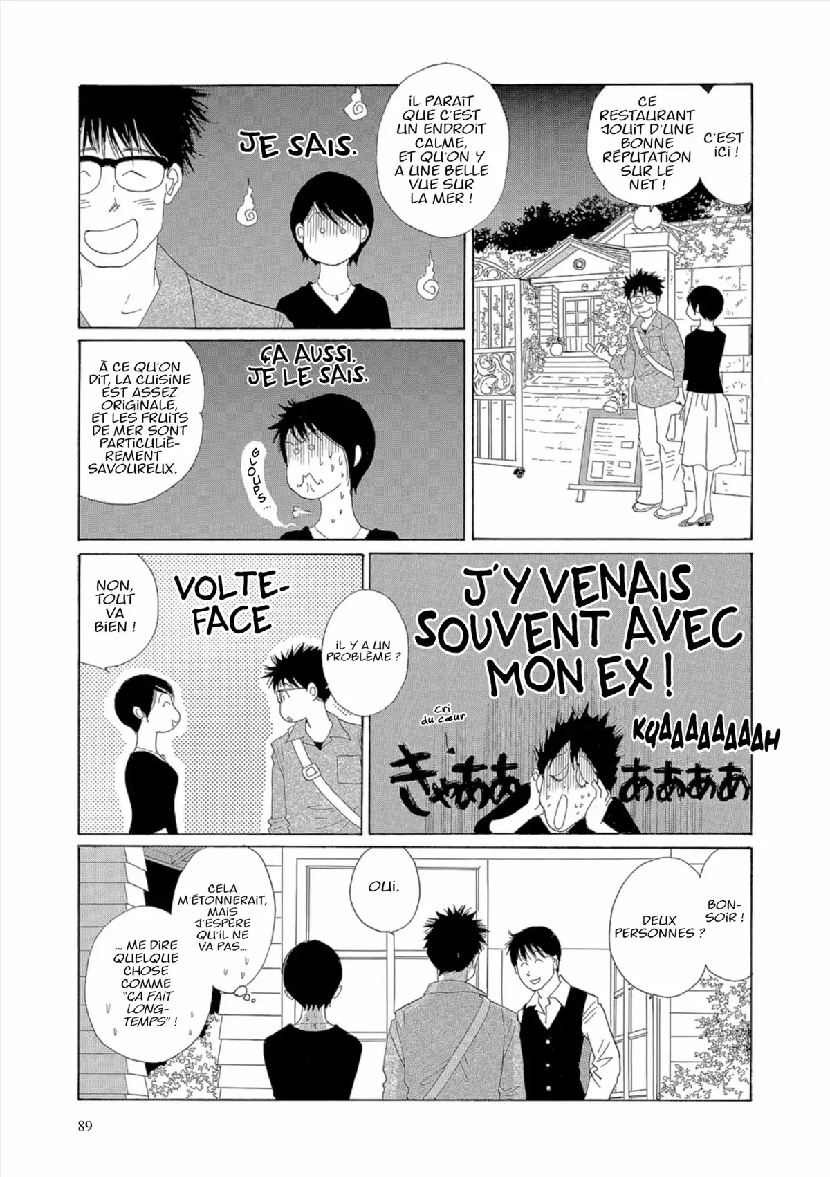 Kamakura Diary Volume 7 page 90