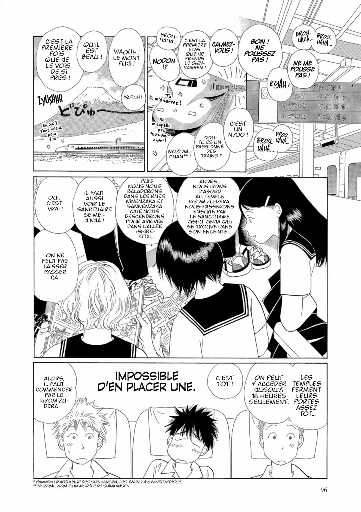 Kamakura Diary Volume 7 page 97