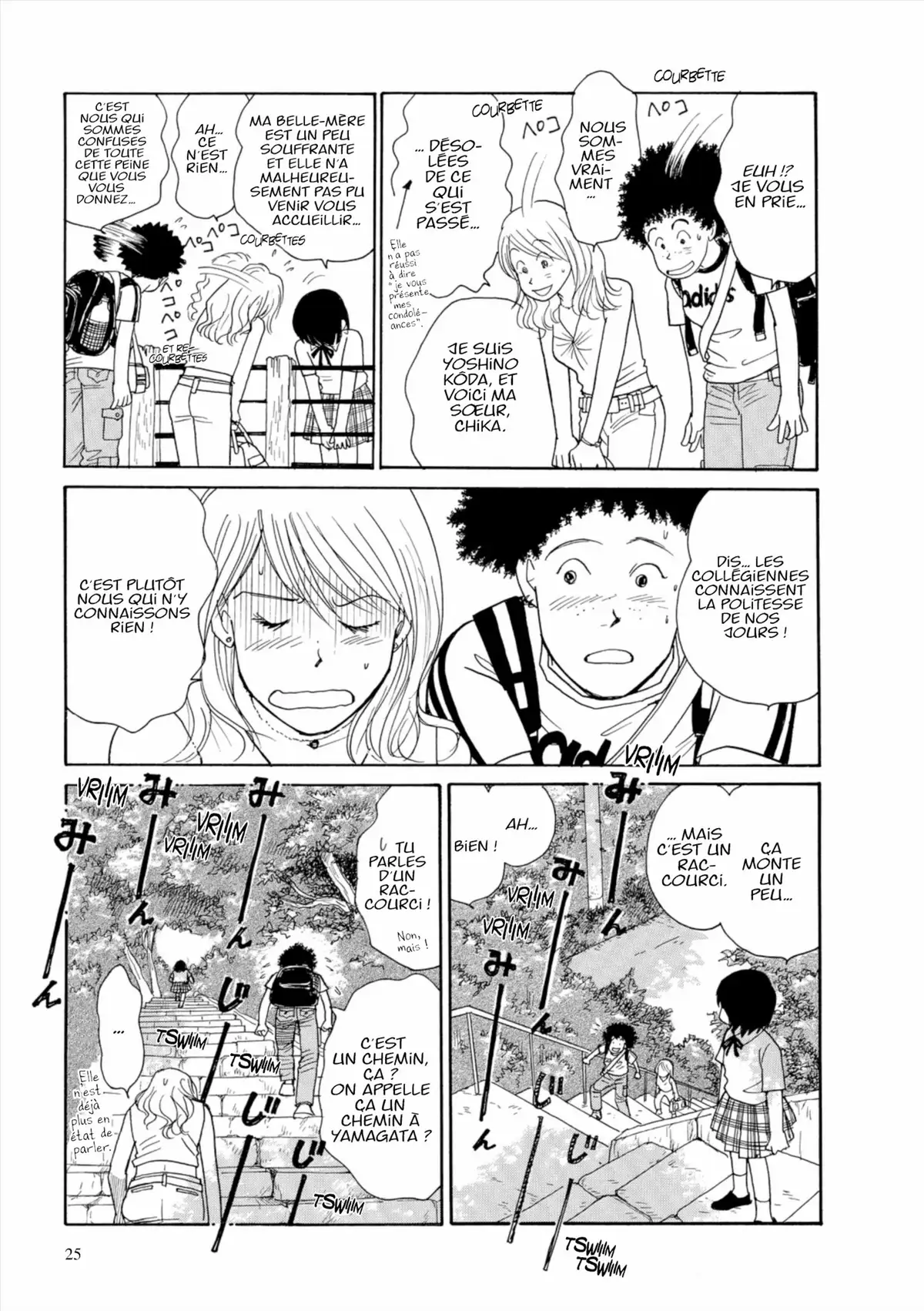 Kamakura Diary Volume 1 page 25
