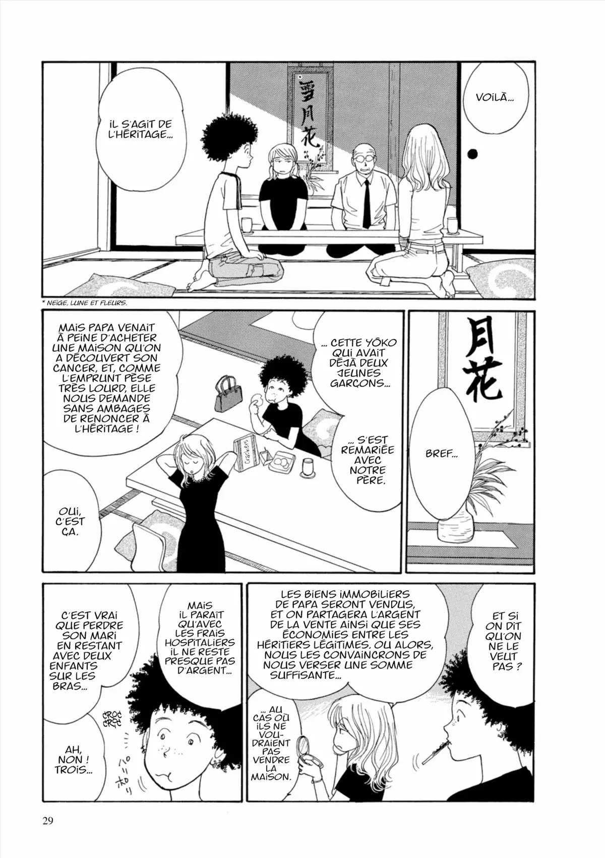 Kamakura Diary Volume 1 page 29
