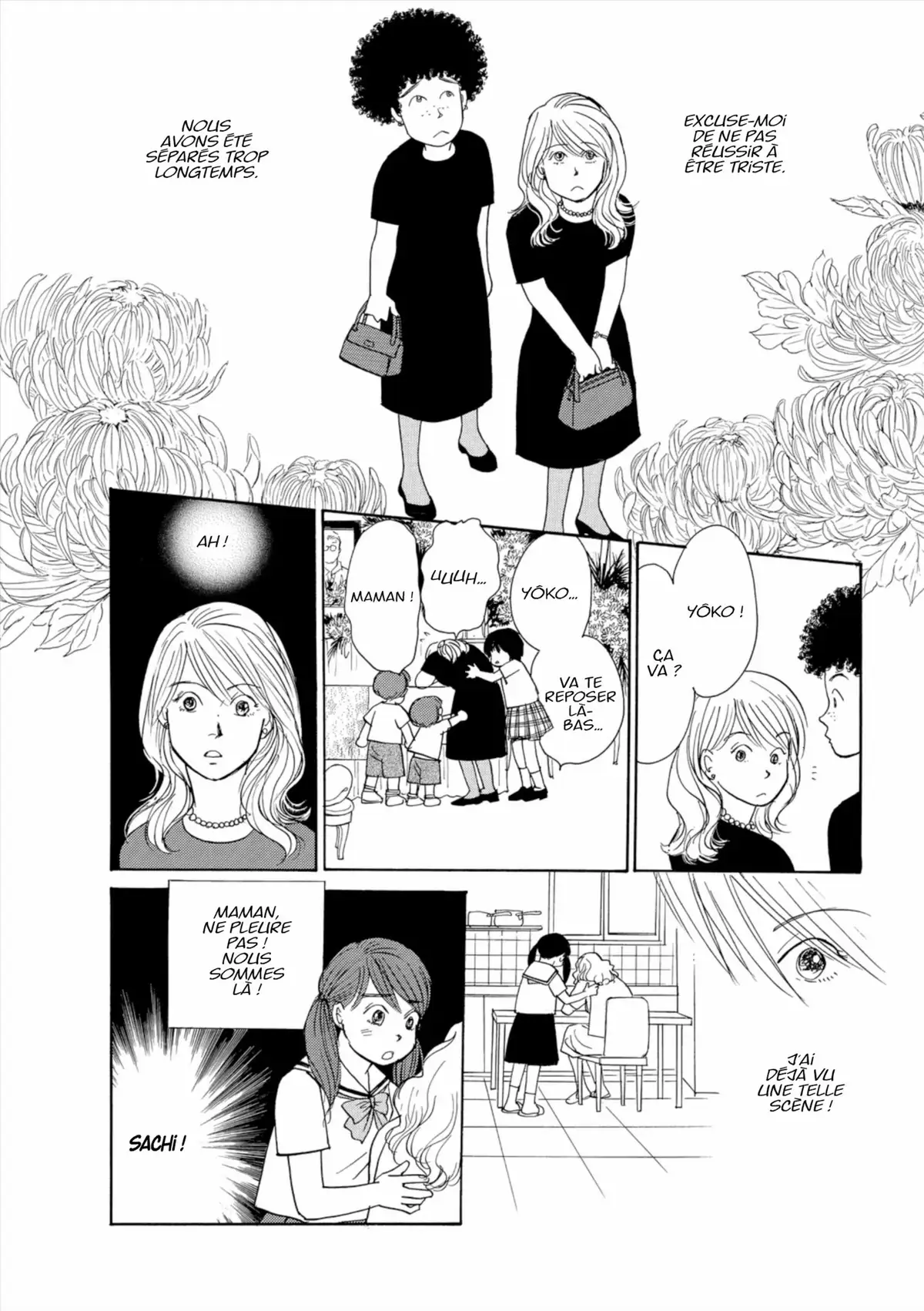 Kamakura Diary Volume 1 page 32