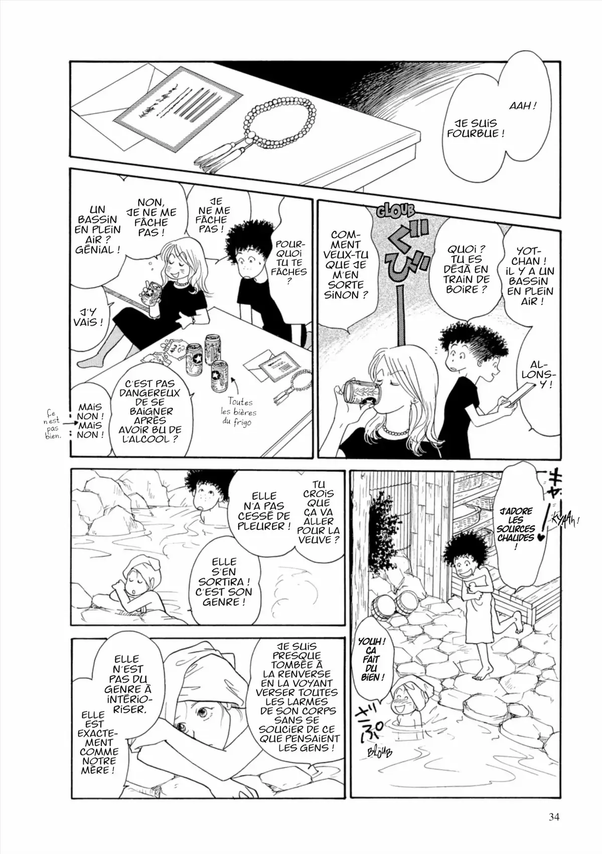 Kamakura Diary Volume 1 page 34