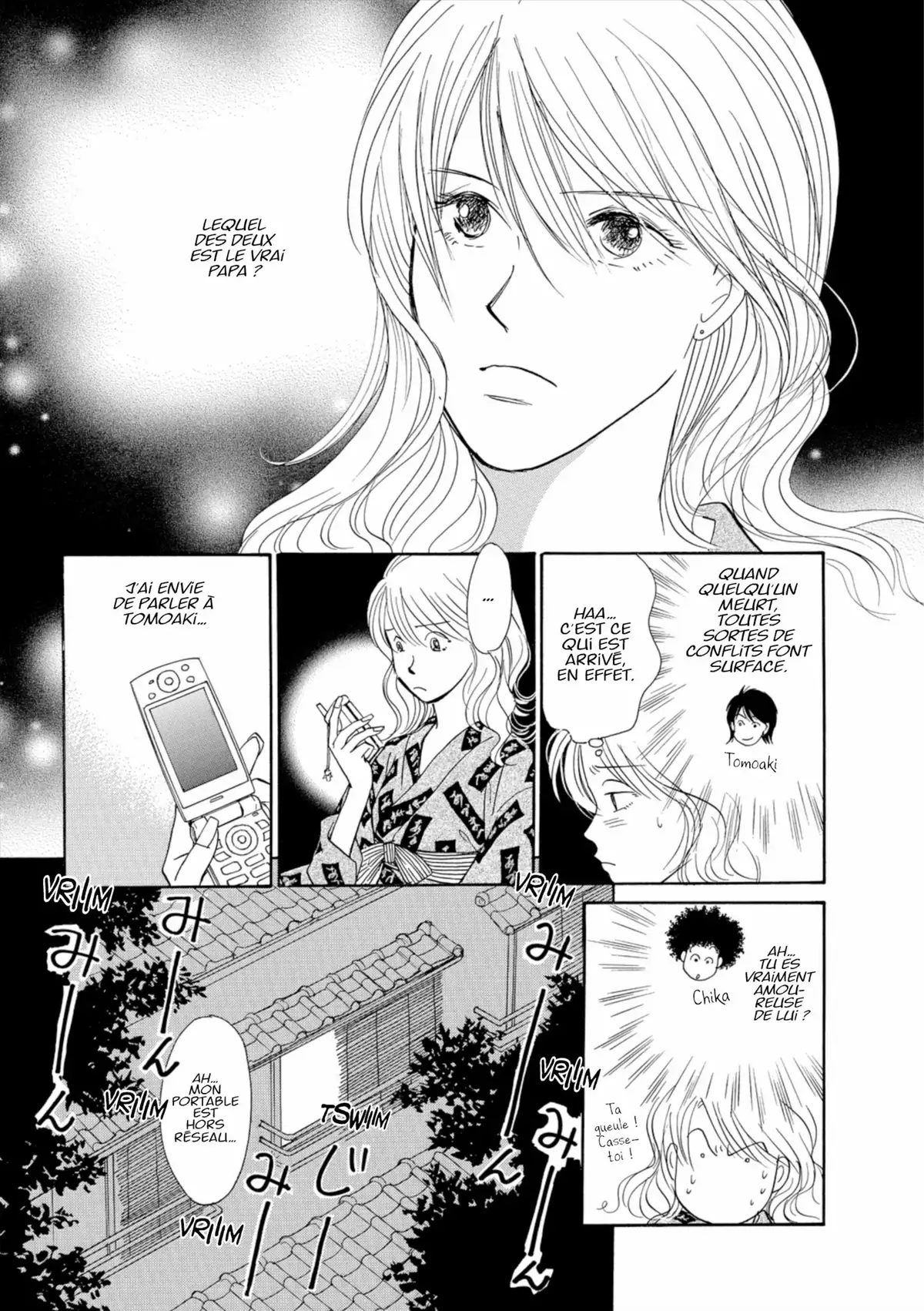 Kamakura Diary Volume 1 page 39