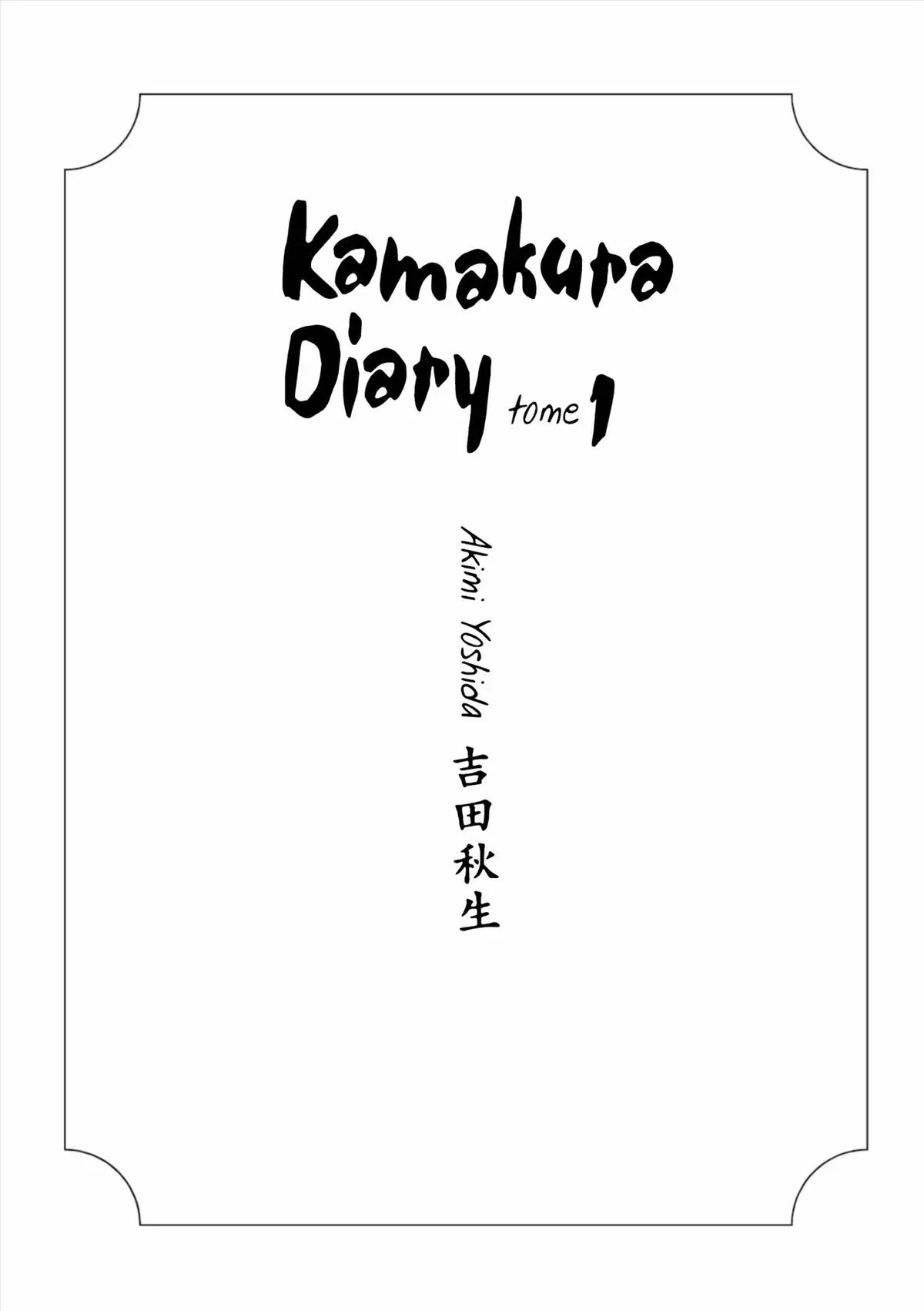 Kamakura Diary Volume 1 page 4