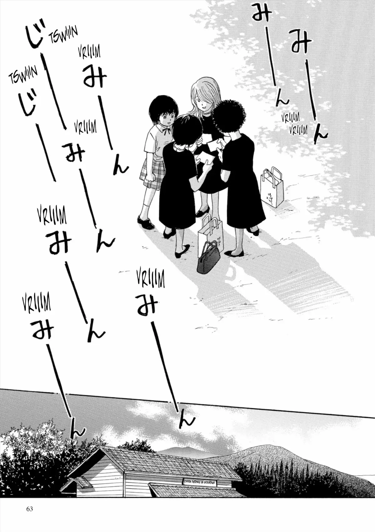 Kamakura Diary Volume 1 page 63