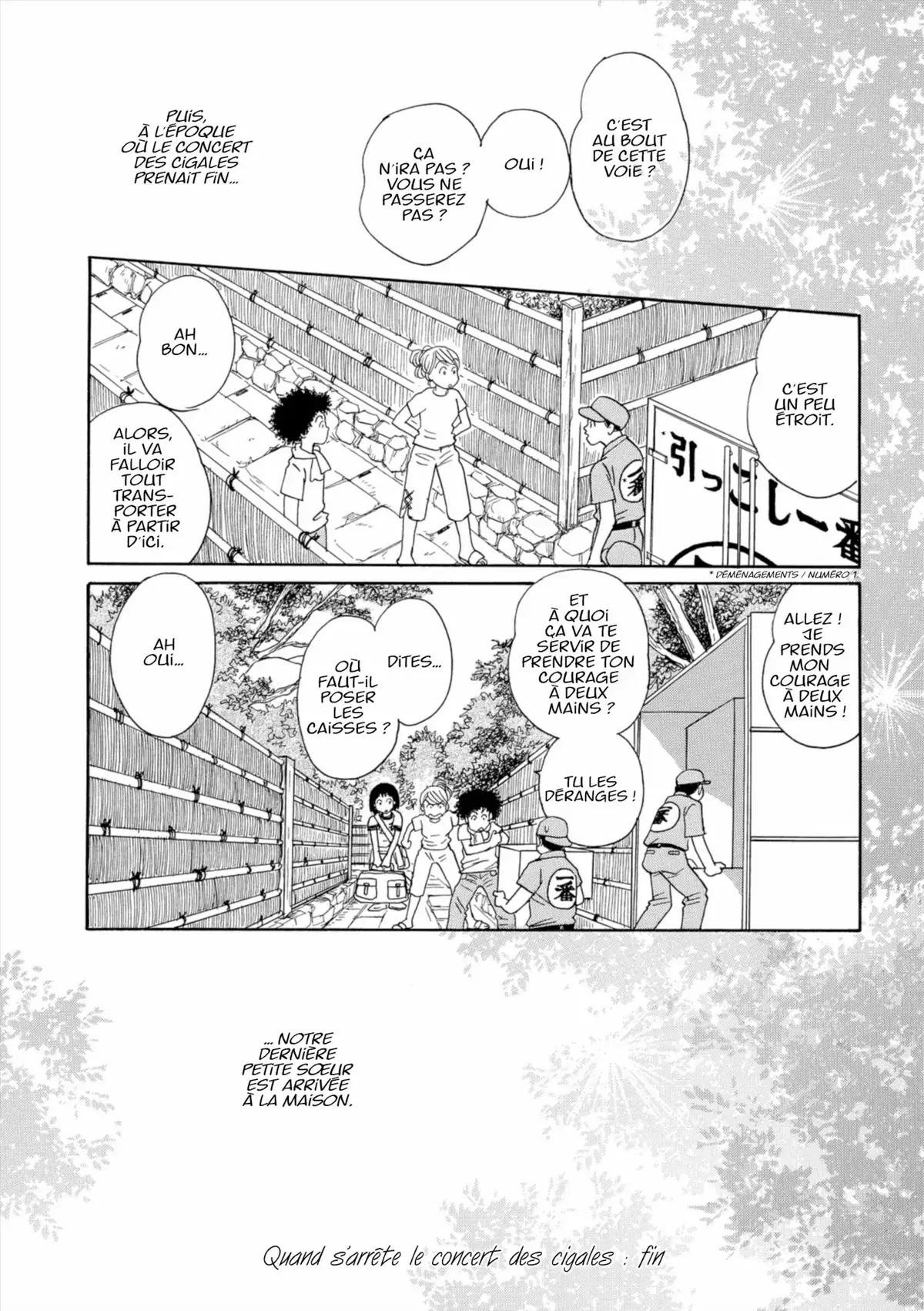 Kamakura Diary Volume 1 page 71