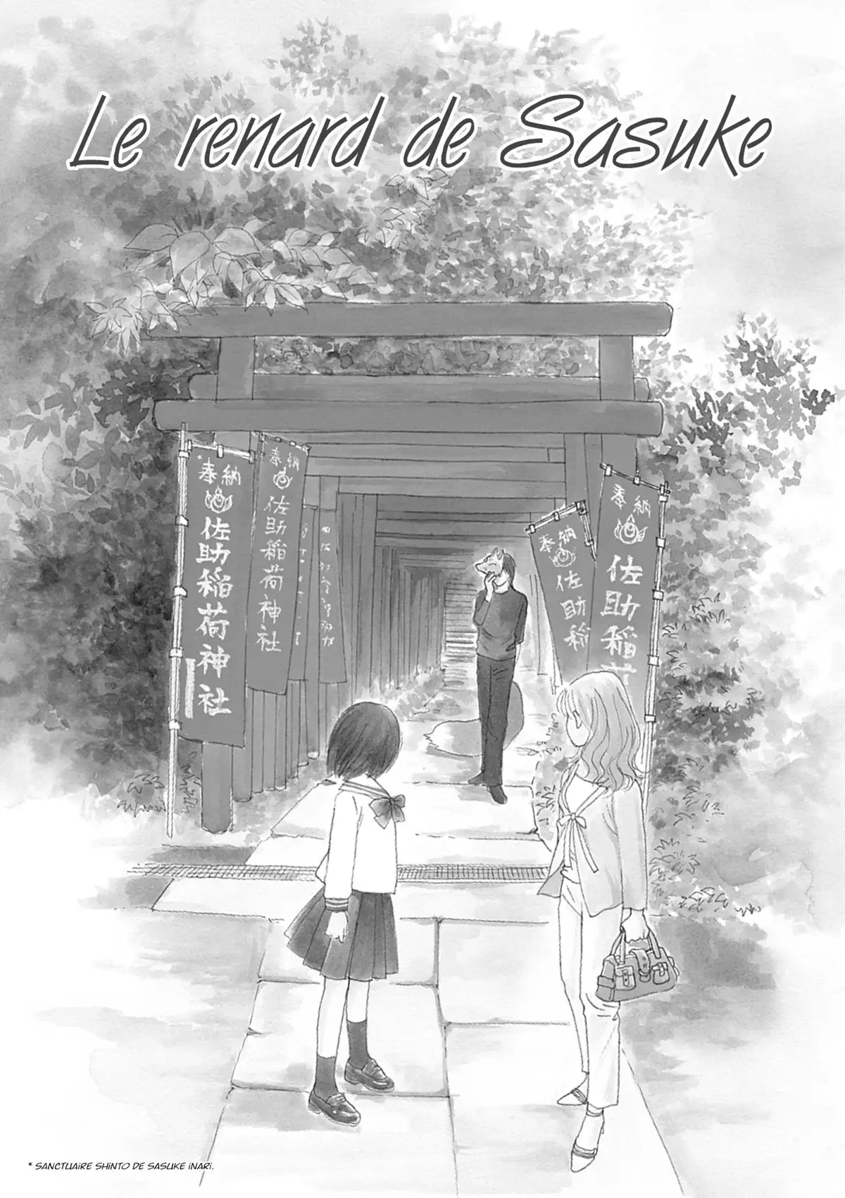 Kamakura Diary Volume 1 page 73