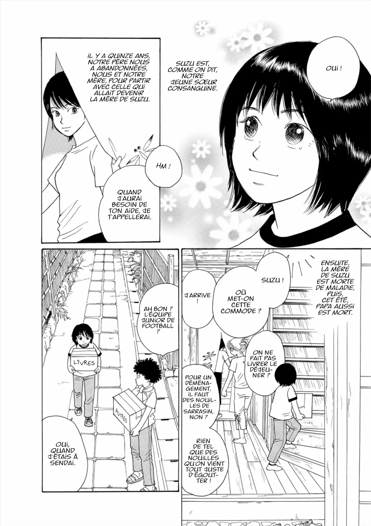 Kamakura Diary Volume 1 page 76
