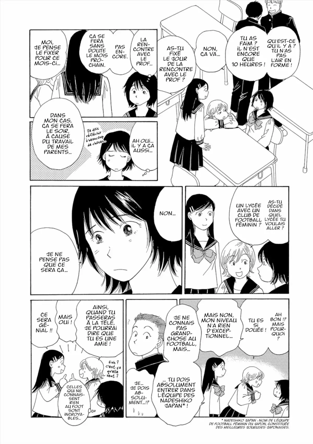 Kamakura Diary Volume 5 page 103