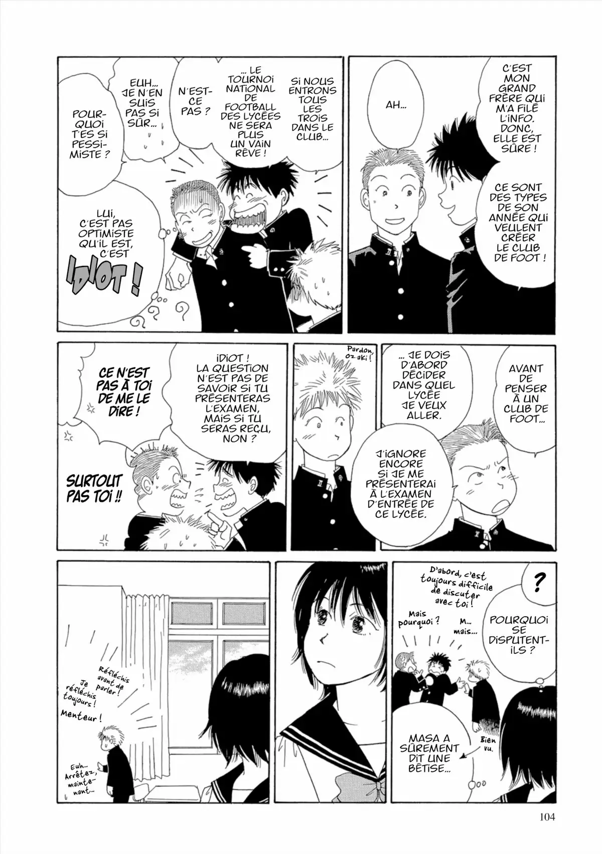 Kamakura Diary Volume 5 page 105