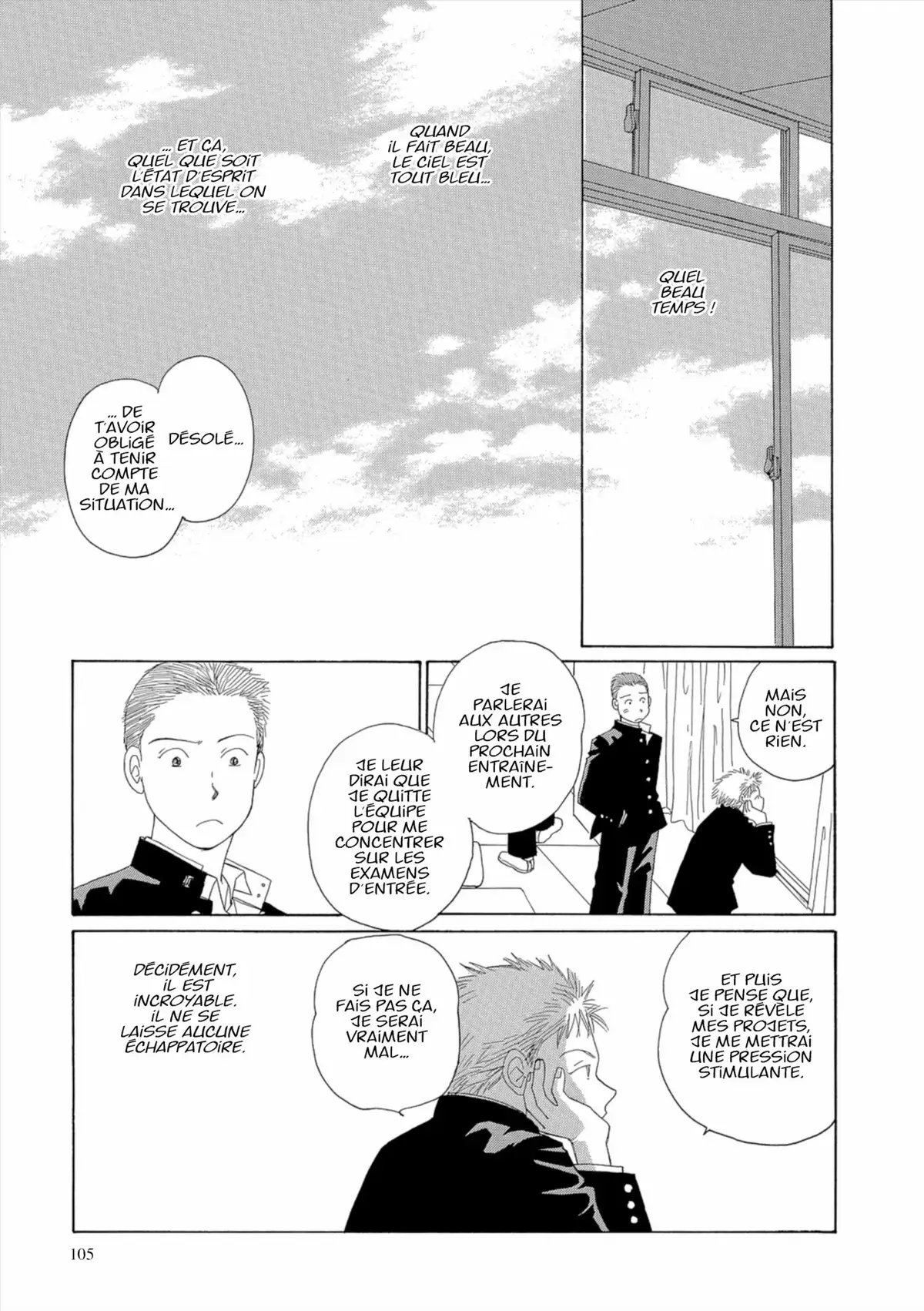 Kamakura Diary Volume 5 page 106