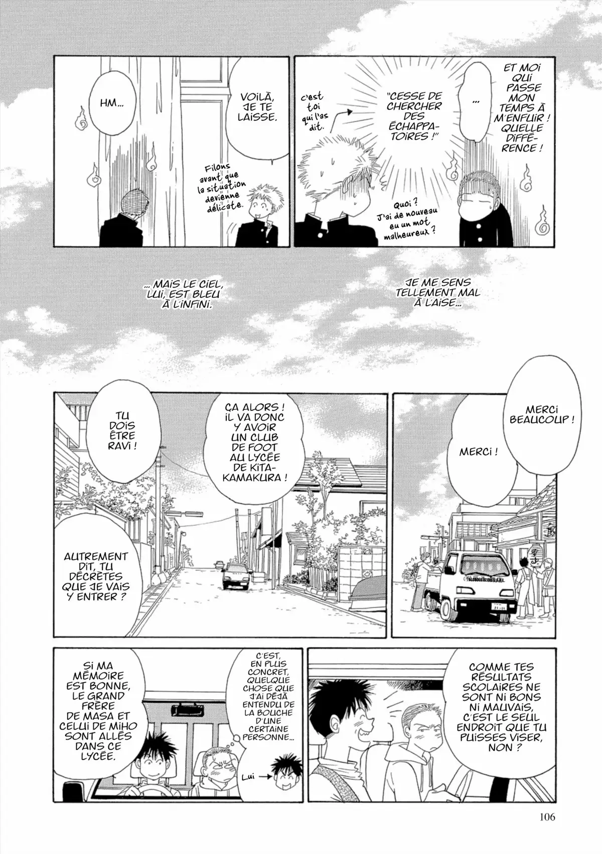 Kamakura Diary Volume 5 page 107