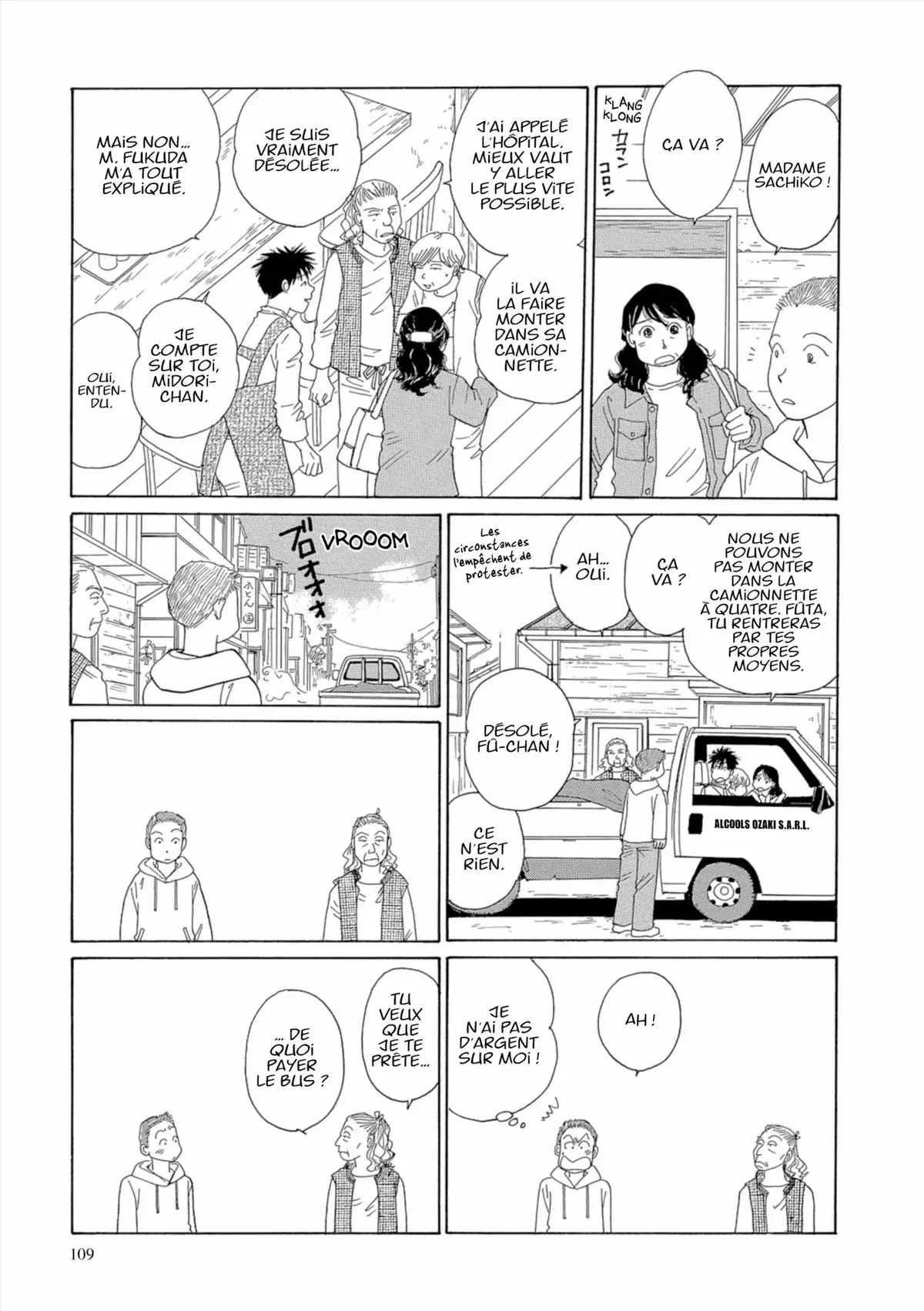 Kamakura Diary Volume 5 page 110