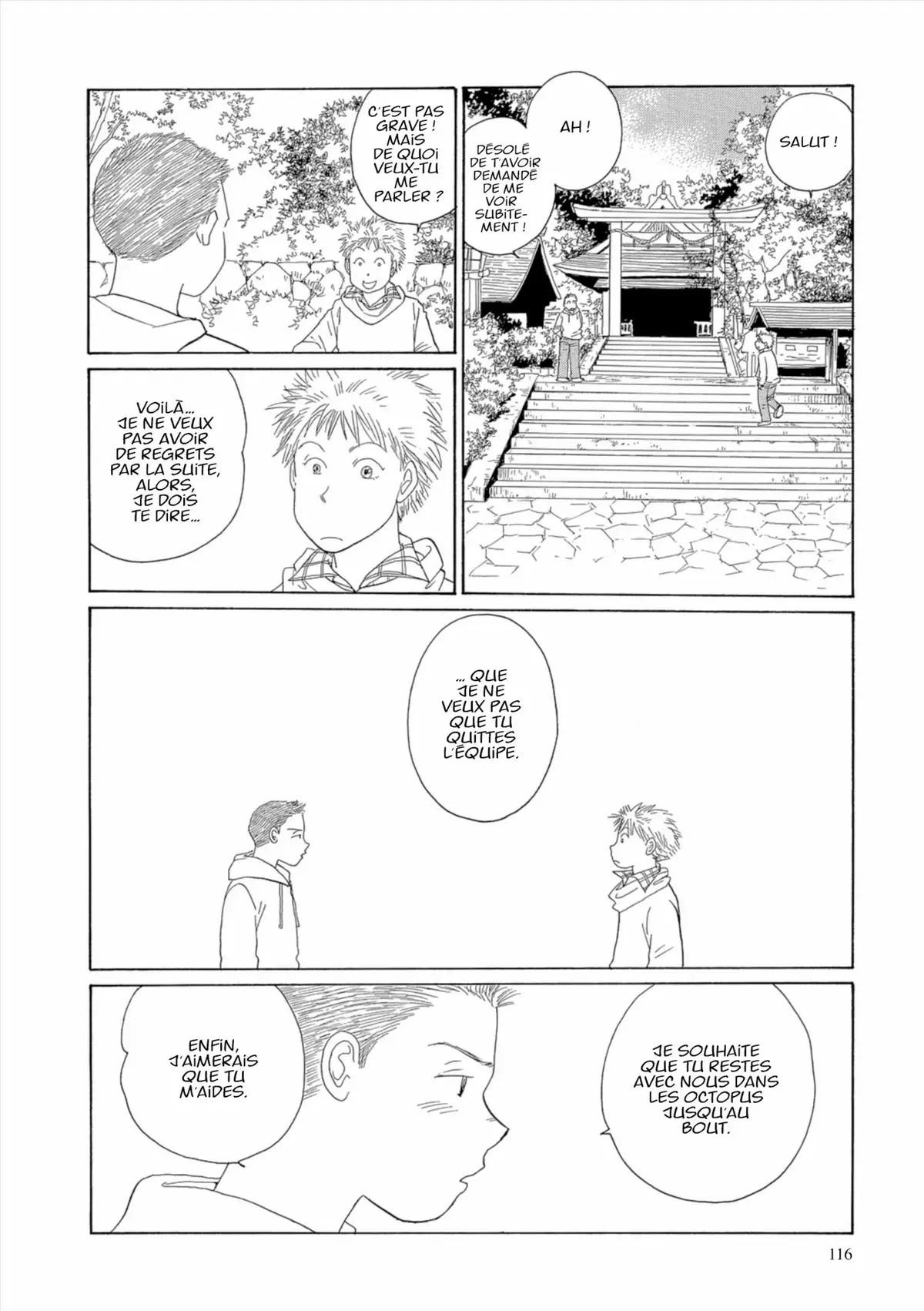 Kamakura Diary Volume 5 page 117