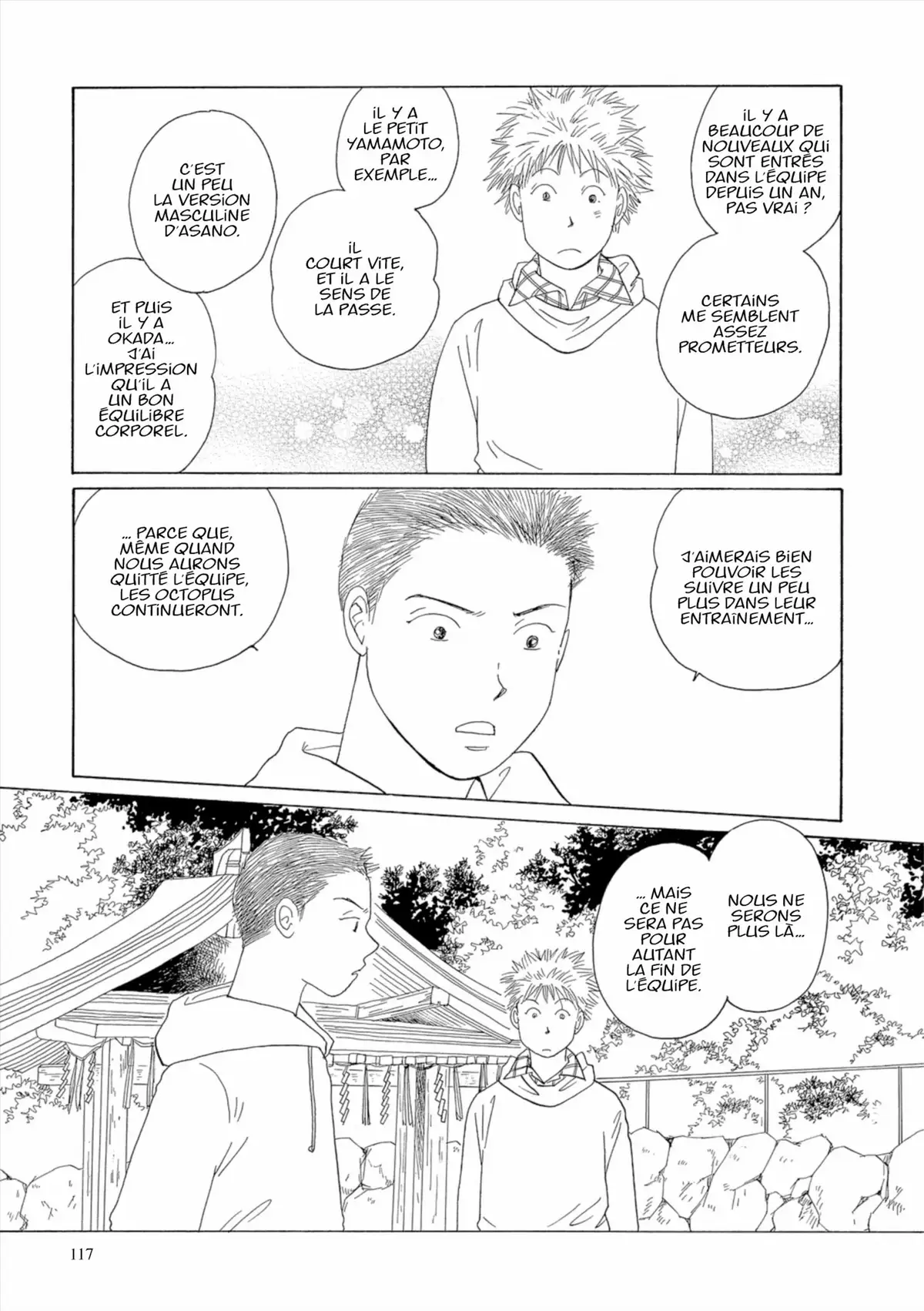 Kamakura Diary Volume 5 page 118