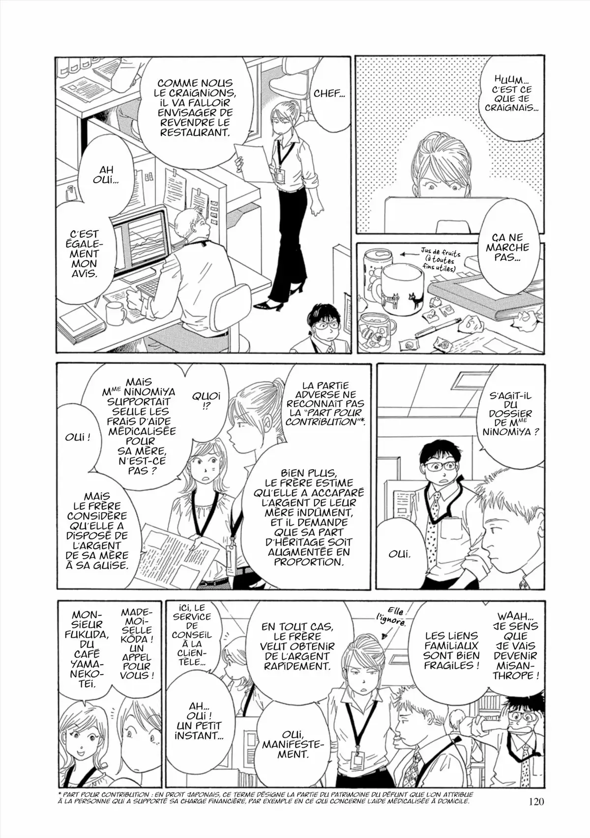 Kamakura Diary Volume 5 page 121