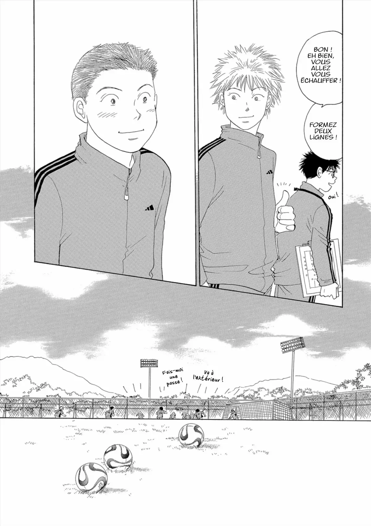 Kamakura Diary Volume 5 page 129