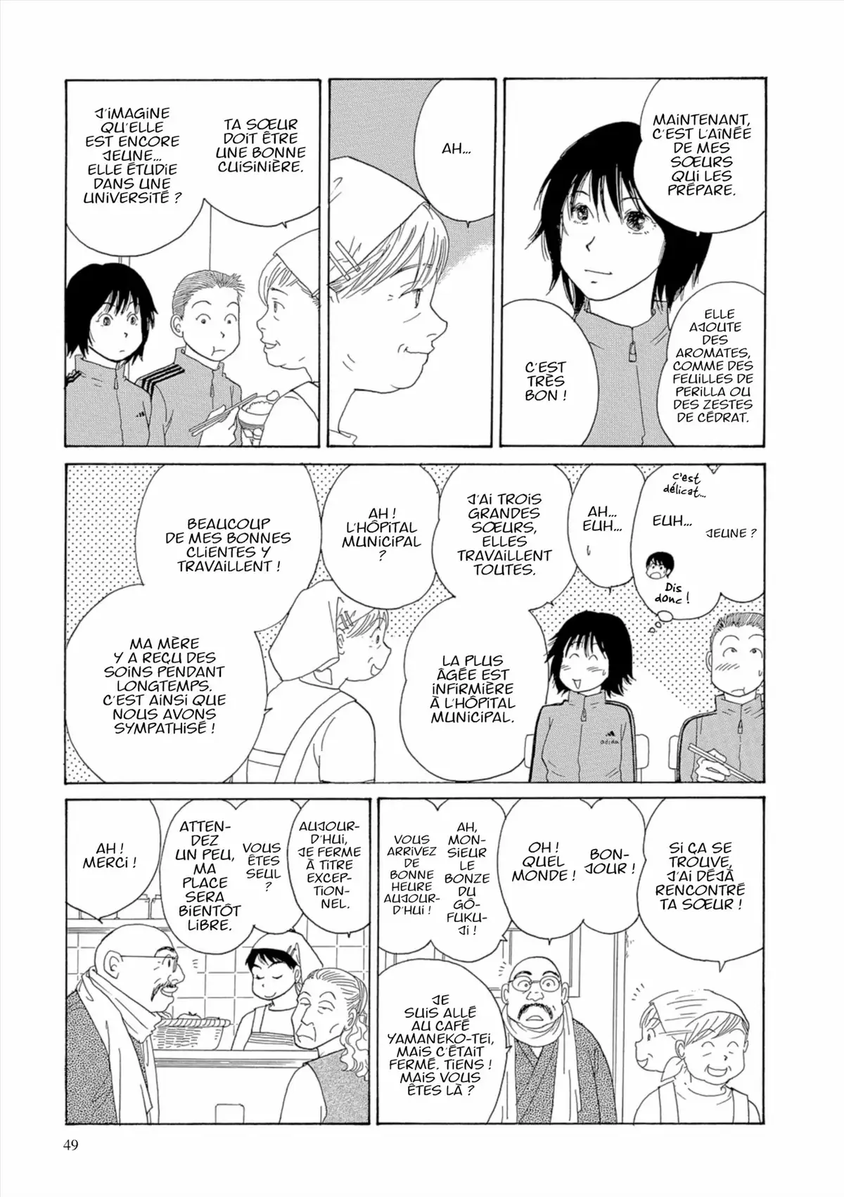Kamakura Diary Volume 5 page 50