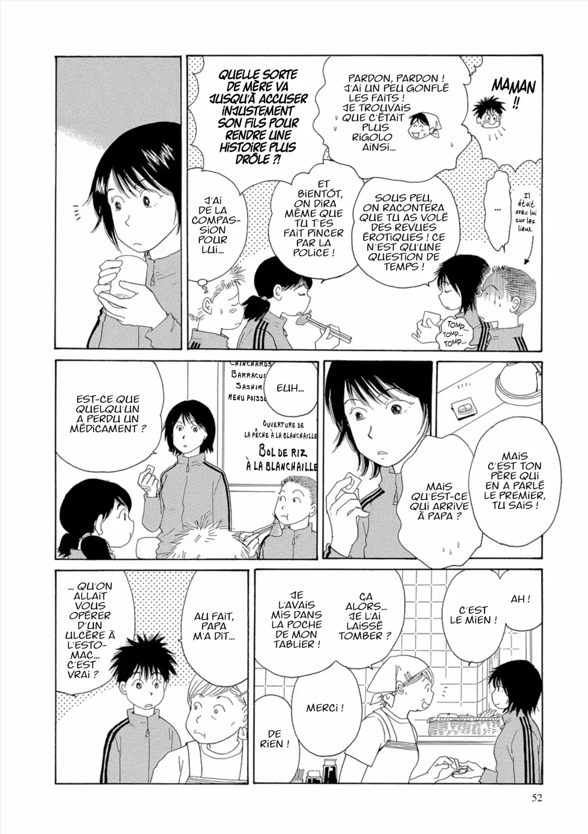 Kamakura Diary Volume 5 page 53