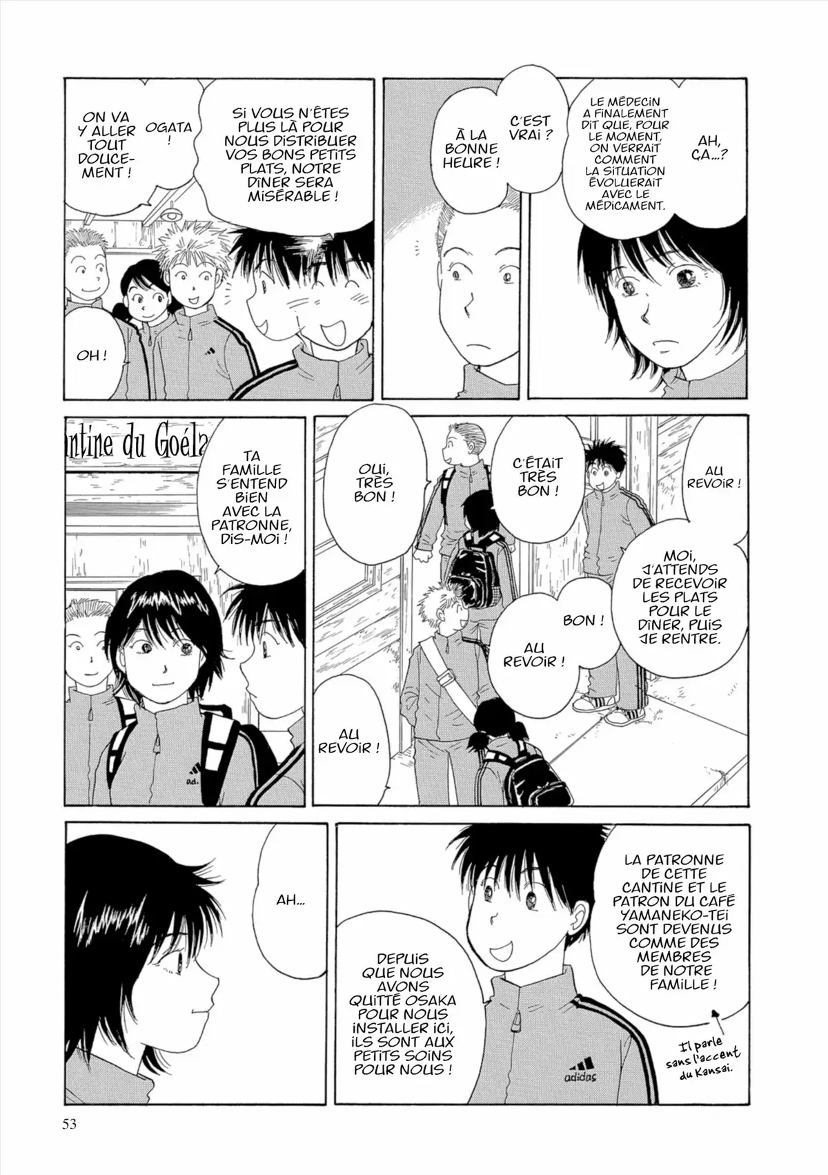 Kamakura Diary Volume 5 page 54