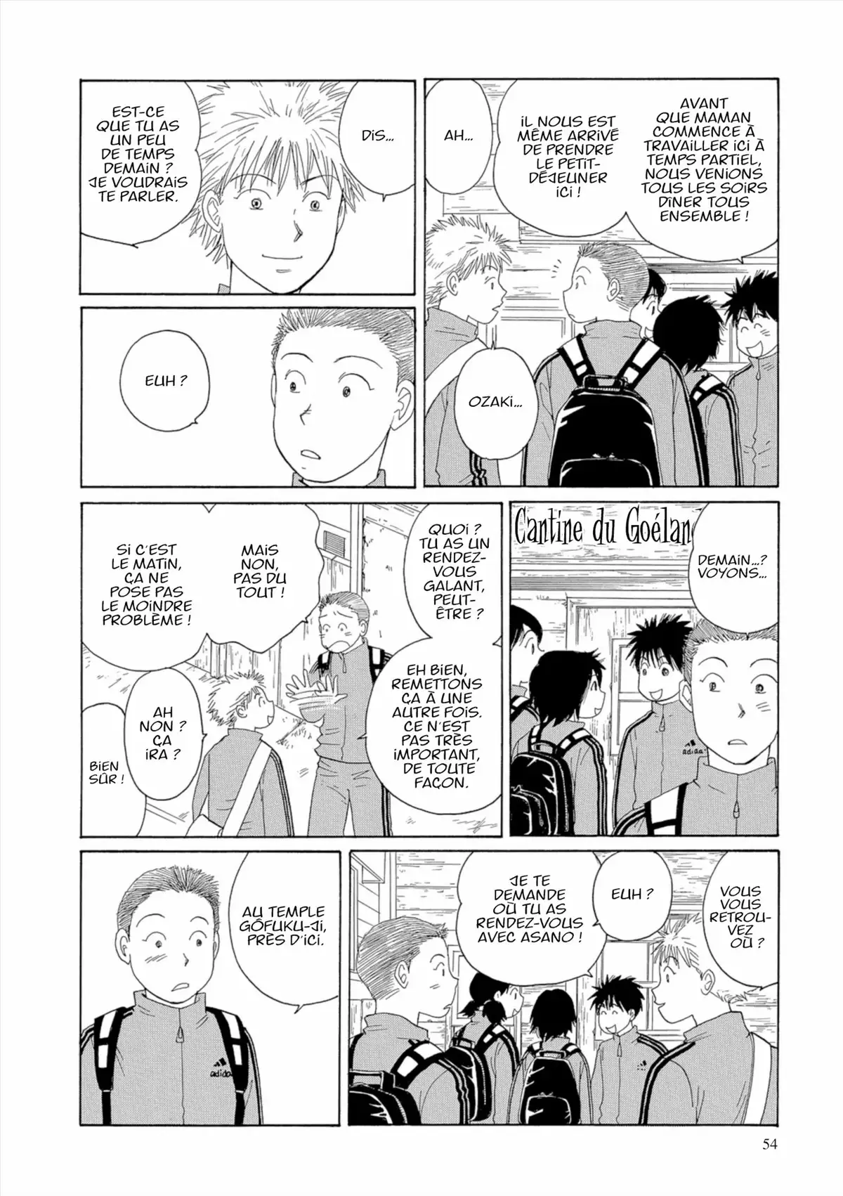 Kamakura Diary Volume 5 page 55