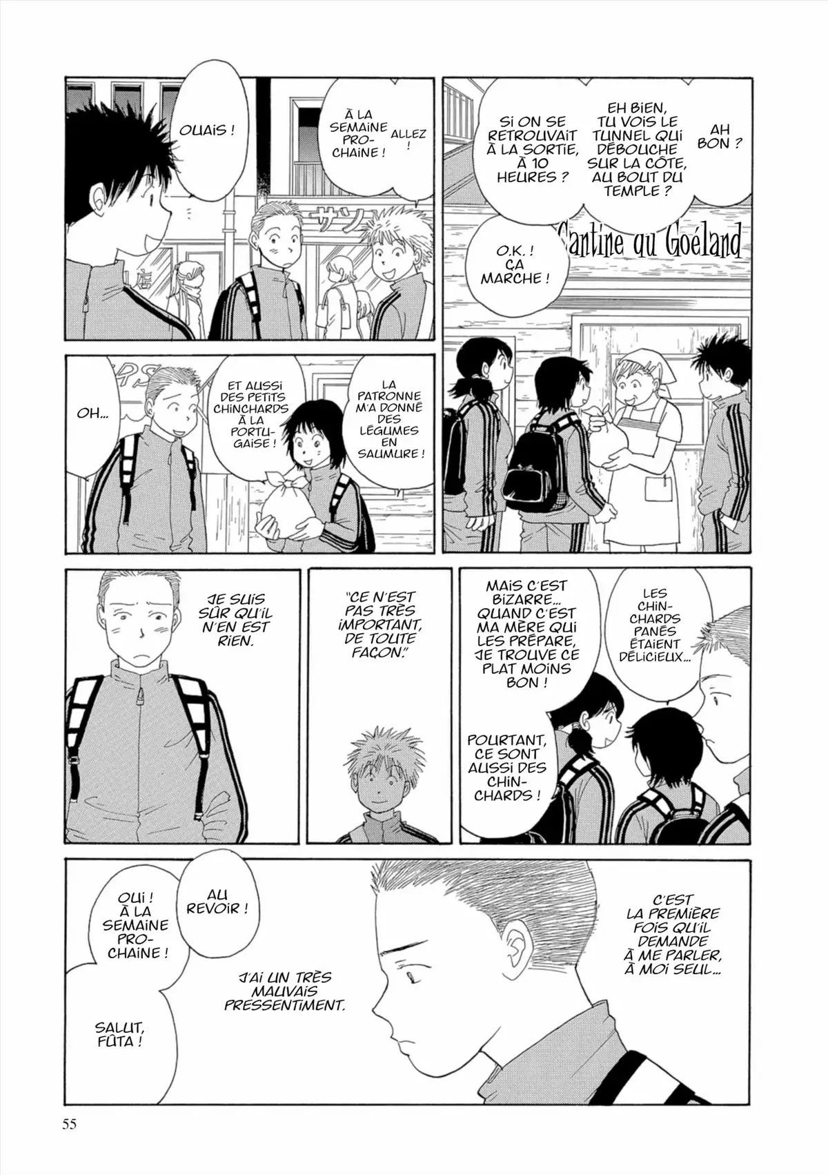 Kamakura Diary Volume 5 page 56