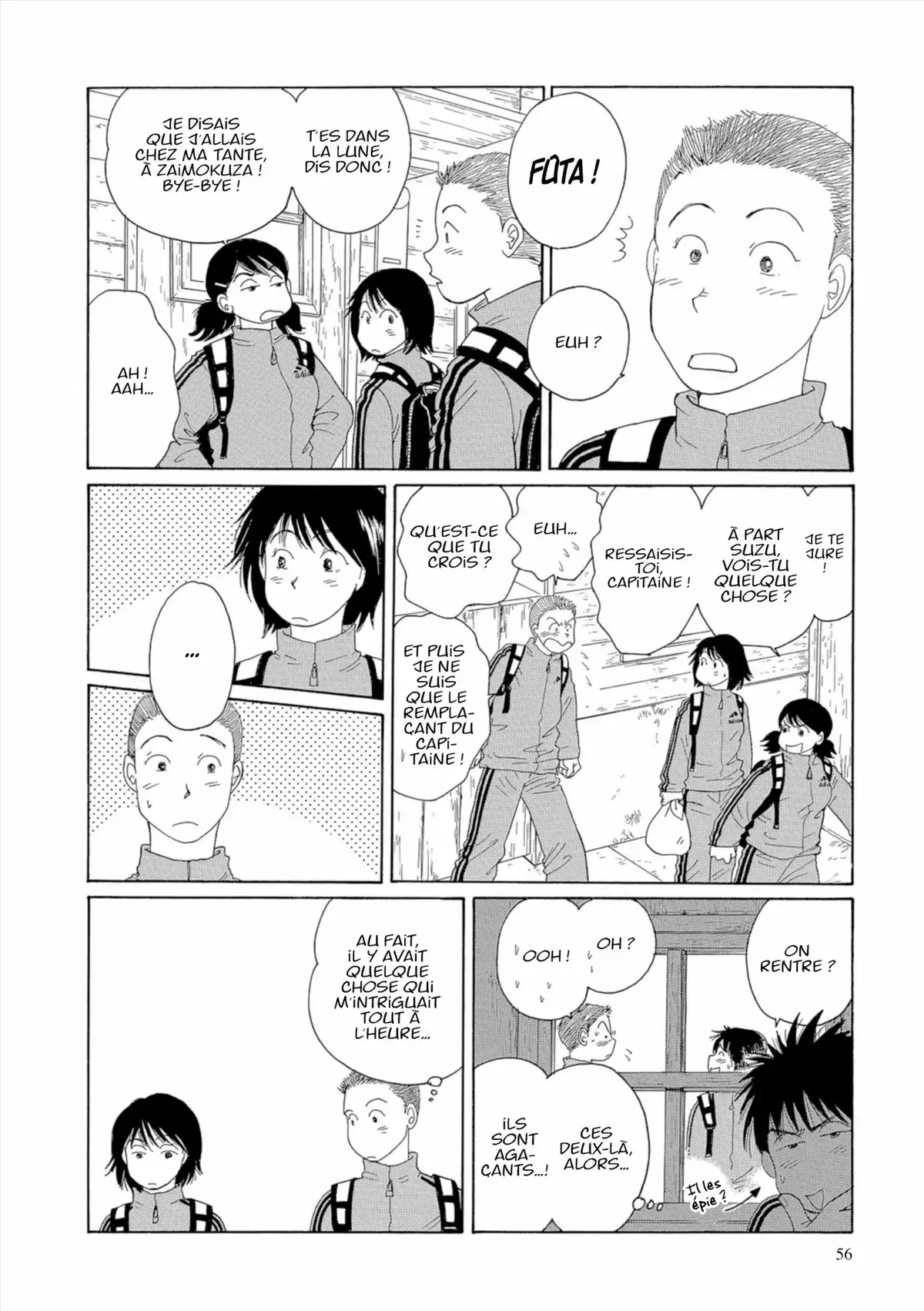 Kamakura Diary Volume 5 page 57