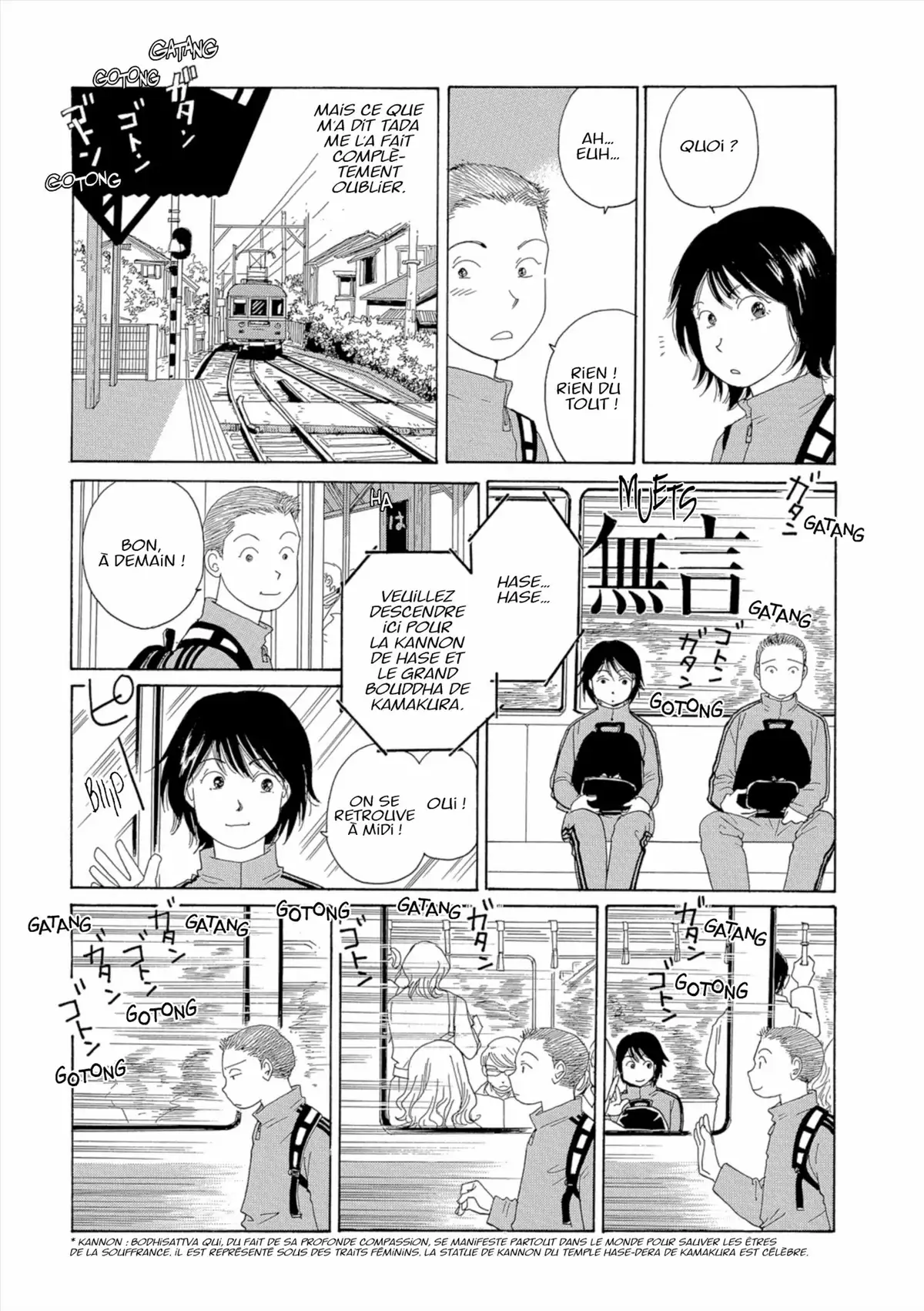 Kamakura Diary Volume 5 page 58