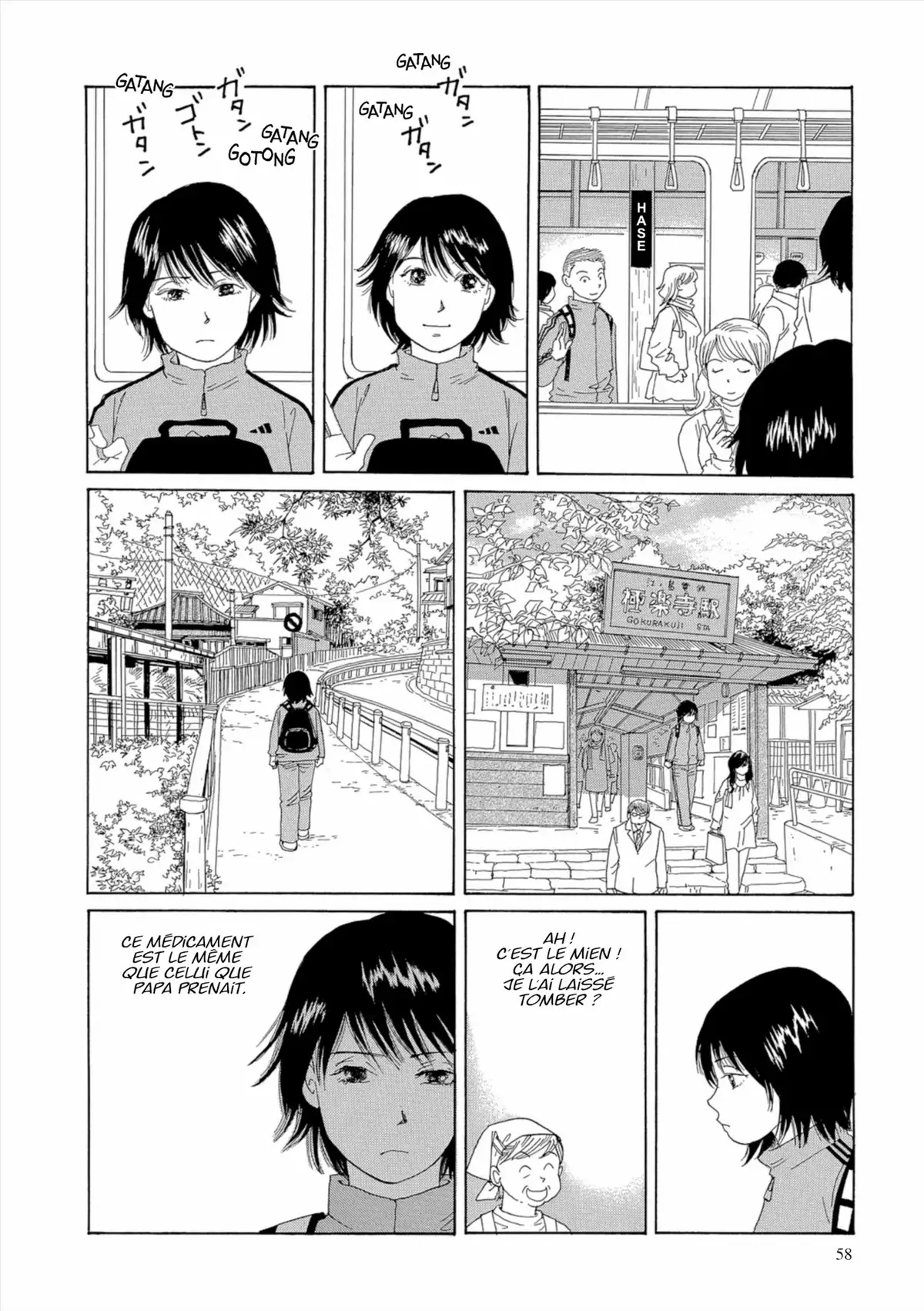 Kamakura Diary Volume 5 page 59