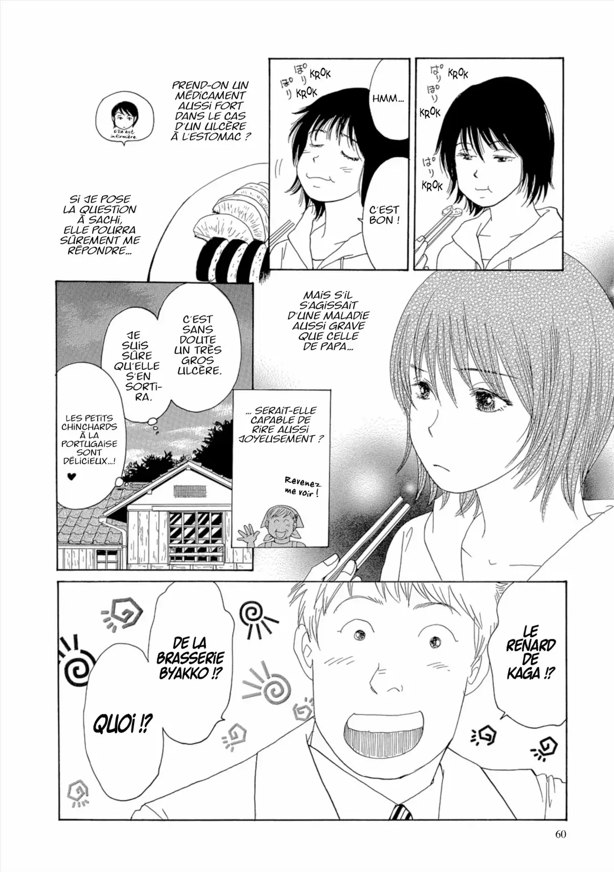 Kamakura Diary Volume 5 page 61