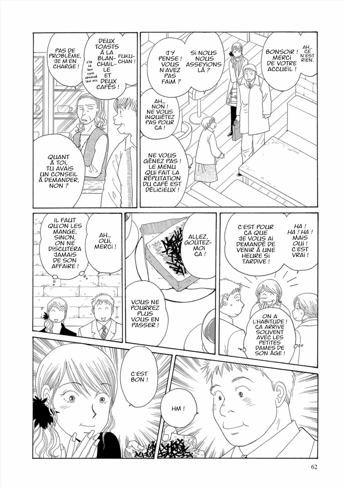 Kamakura Diary Volume 5 page 63