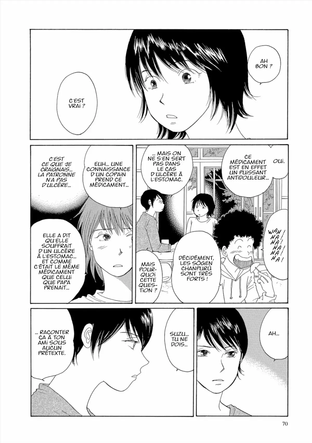 Kamakura Diary Volume 5 page 71